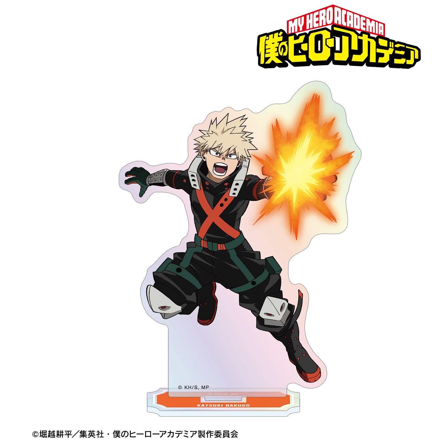 アニメ『僕のヒーローアカデミア』 爆豪勝己 オーロラアクリルスタンド 画像 2 | AniSmile
