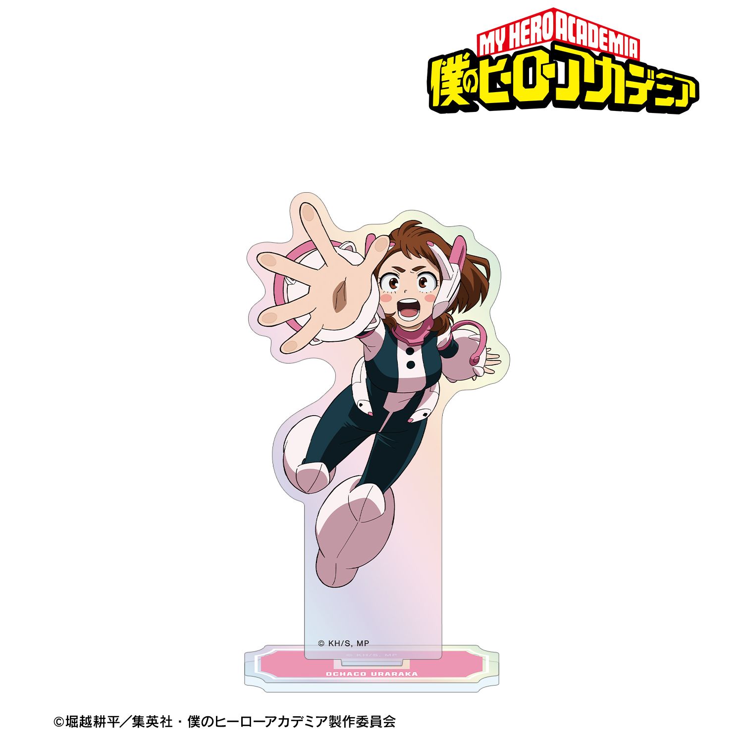 アニメ『僕のヒーローアカデミア』 麗日お茶子 オーロラアクリルスタンド 画像 2 | AniSmile