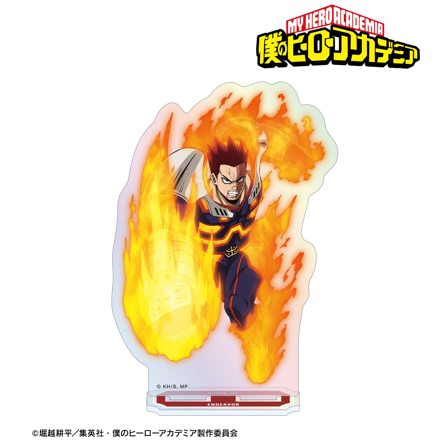 アニメ『僕のヒーローアカデミア』 エンデヴァー オーロラアクリルスタンド 画像 2 | AniSmile