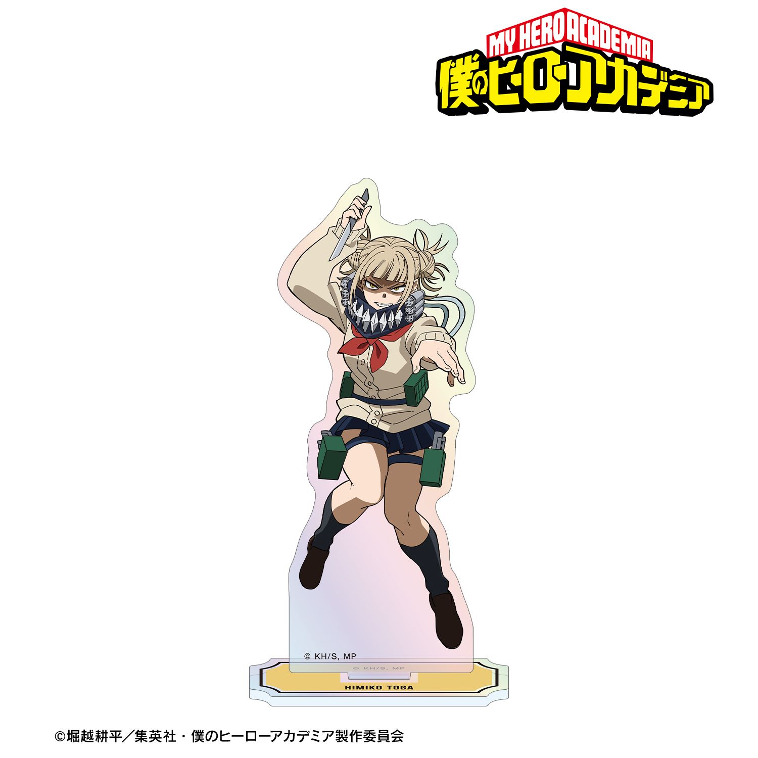 アニメ『僕のヒーローアカデミア』 トガヒミコ オーロラアクリルスタンド 画像 2 | AniSmile