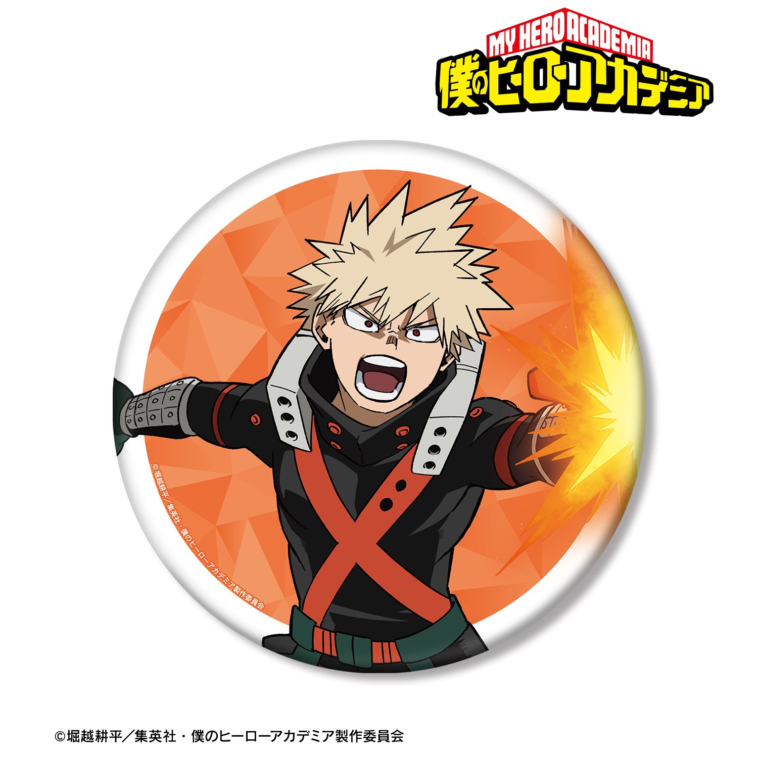 アニメ『僕のヒーローアカデミア』 爆豪勝己 BIG缶バッジ 画像 2 | AniSmile