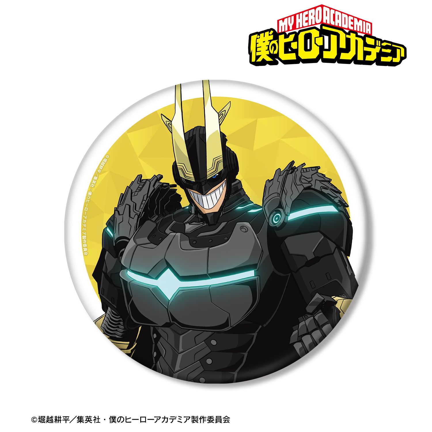 アニメ『僕のヒーローアカデミア』 アーマード・オールマイト BIG缶バッジ 画像 2 | AniSmile