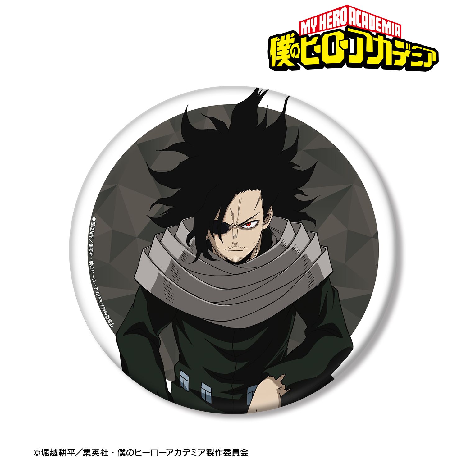 アニメ『僕のヒーローアカデミア』 相澤消太 BIG缶バッジ 画像 2 | AniSmile
