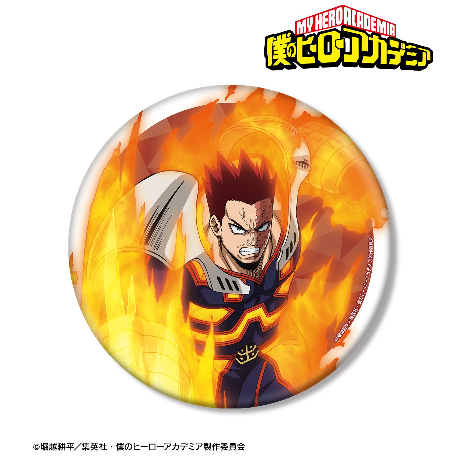 アニメ『僕のヒーローアカデミア』 エンデヴァー BIG缶バッジ 画像 2 | AniSmile