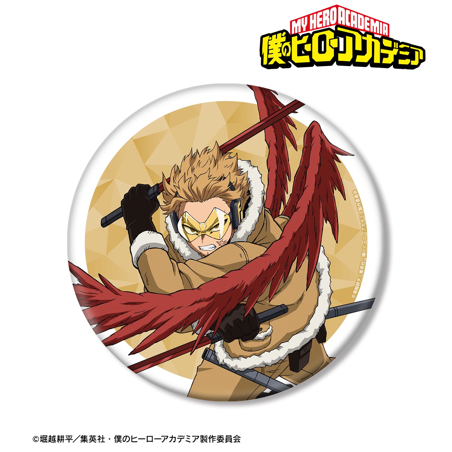 アニメ『僕のヒーローアカデミア』 ホークス BIG缶バッジ 画像 3 | AniSmile