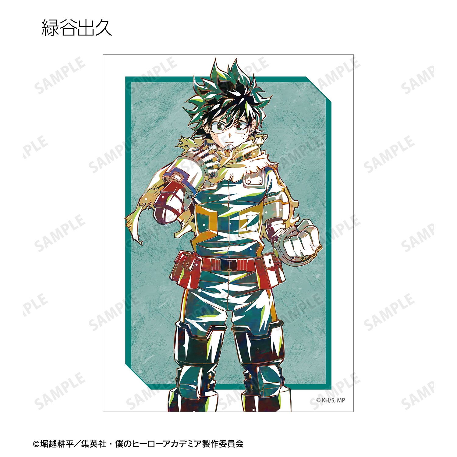 アニメ『僕のヒーローアカデミア』 トレーディング Ani-Art 第9弾 ブロマイド(単位/単品) 画像 3 | AniSmile