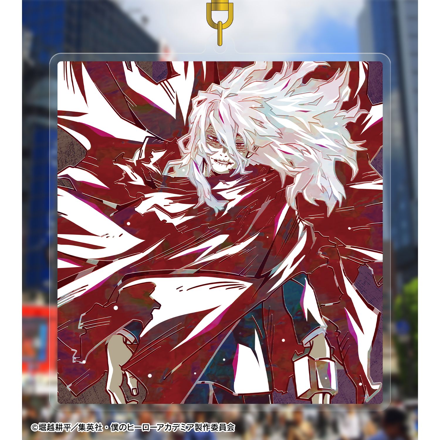 アニメ『僕のヒーローアカデミア』 死柄木弔 Ani-Art 第9弾 BIGアクリルキーホルダー 画像 3 | AniSmile