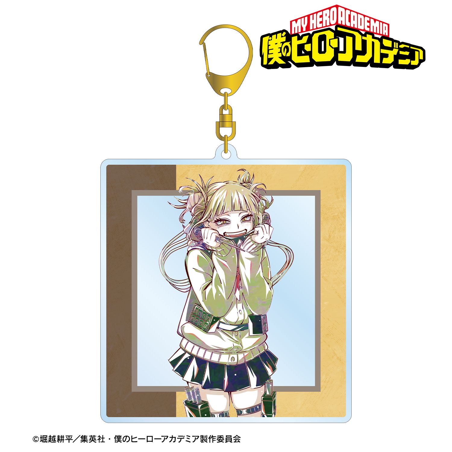 アニメ『僕のヒーローアカデミア』 トガヒミコ Ani-Art 第9弾 BIGアクリルキーホルダー 画像 2 | AniSmile