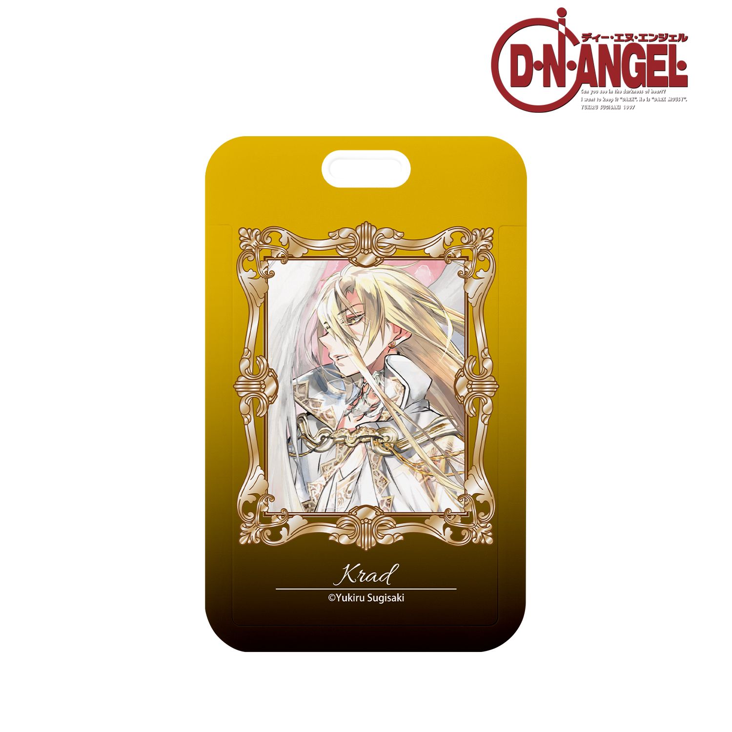 D・N・ANGEL クラッド 原作イラスト フォトカードホルダー Image 2 | AniSmile