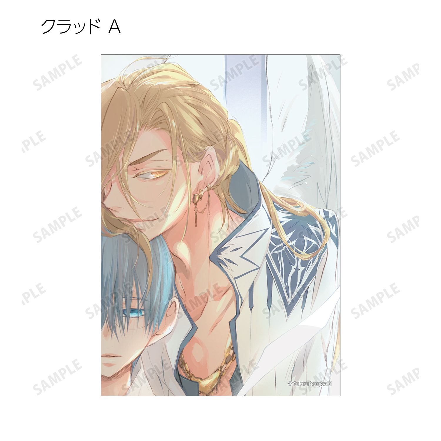 D・N・ANGEL トレーディング原作イラストブロマイド(単位/単品) Image 5 | AniSmile