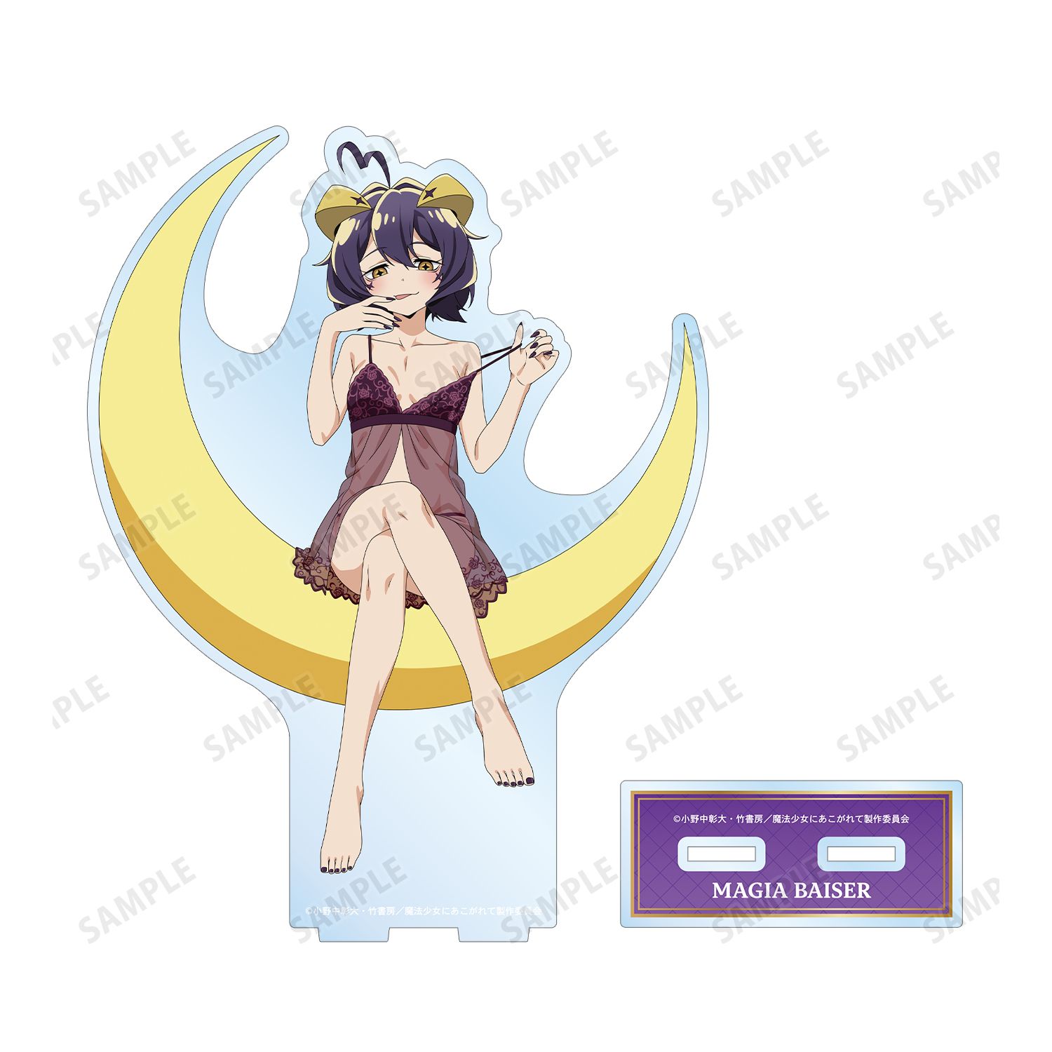 TVアニメ「魔法少女にあこがれて」 描き下ろし マジアベーゼ ムーンナイトver. BIGアクリルスタンド Image 3 | AniSmile