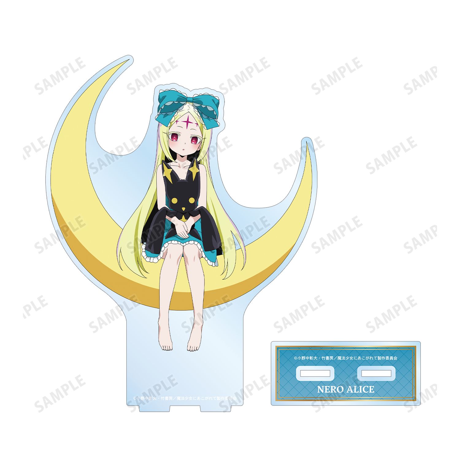 TVアニメ「魔法少女にあこがれて」 描き下ろし ネロアリス ムーンナイトver. BIGアクリルスタンド Image 2 | AniSmile
