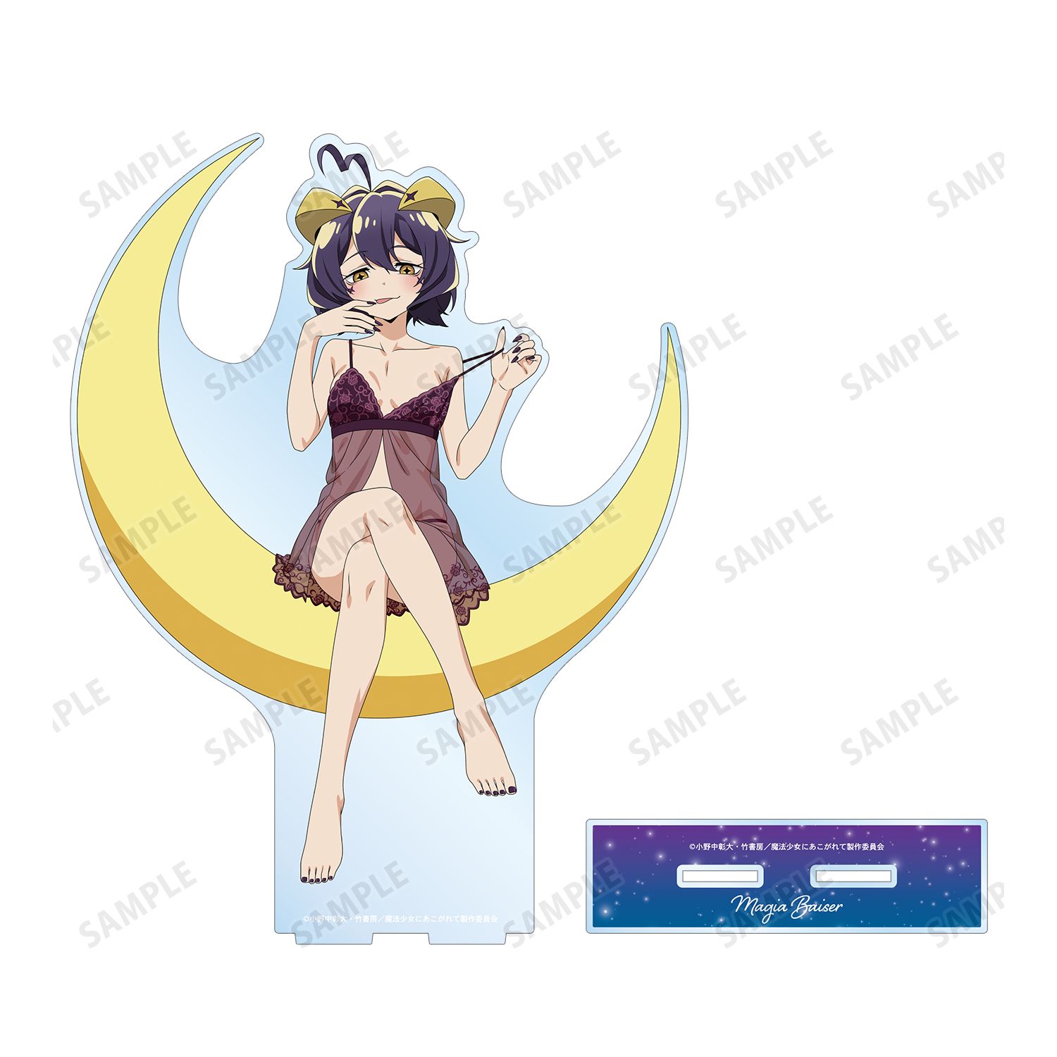 TVアニメ「魔法少女にあこがれて」 描き下ろし マジアベーゼ ムーンナイトver. 特大アクリルスタンド Image 3 | AniSmile