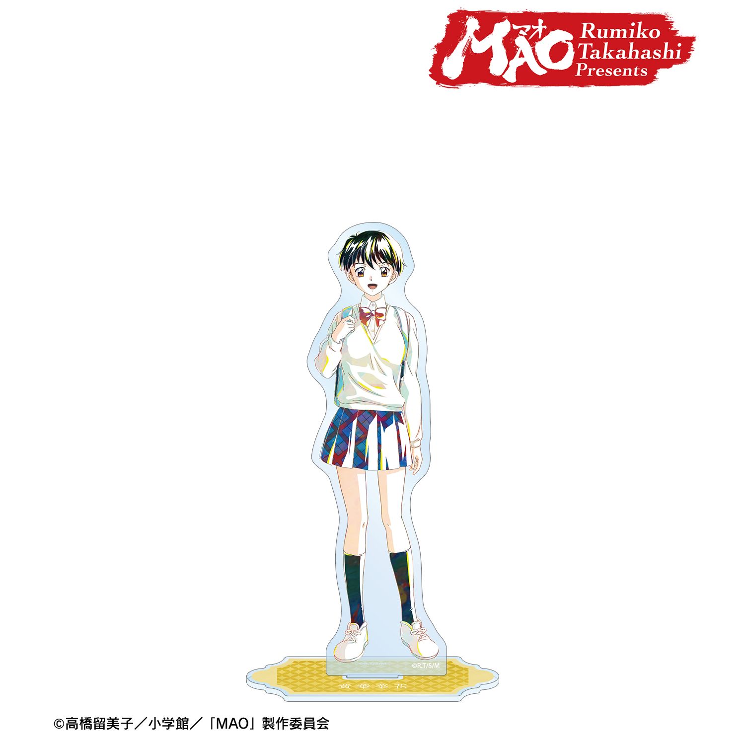 TVアニメMAO 黄葉菜花 Ani-Art BIGアクリルスタンド Image 2 | AniSmile