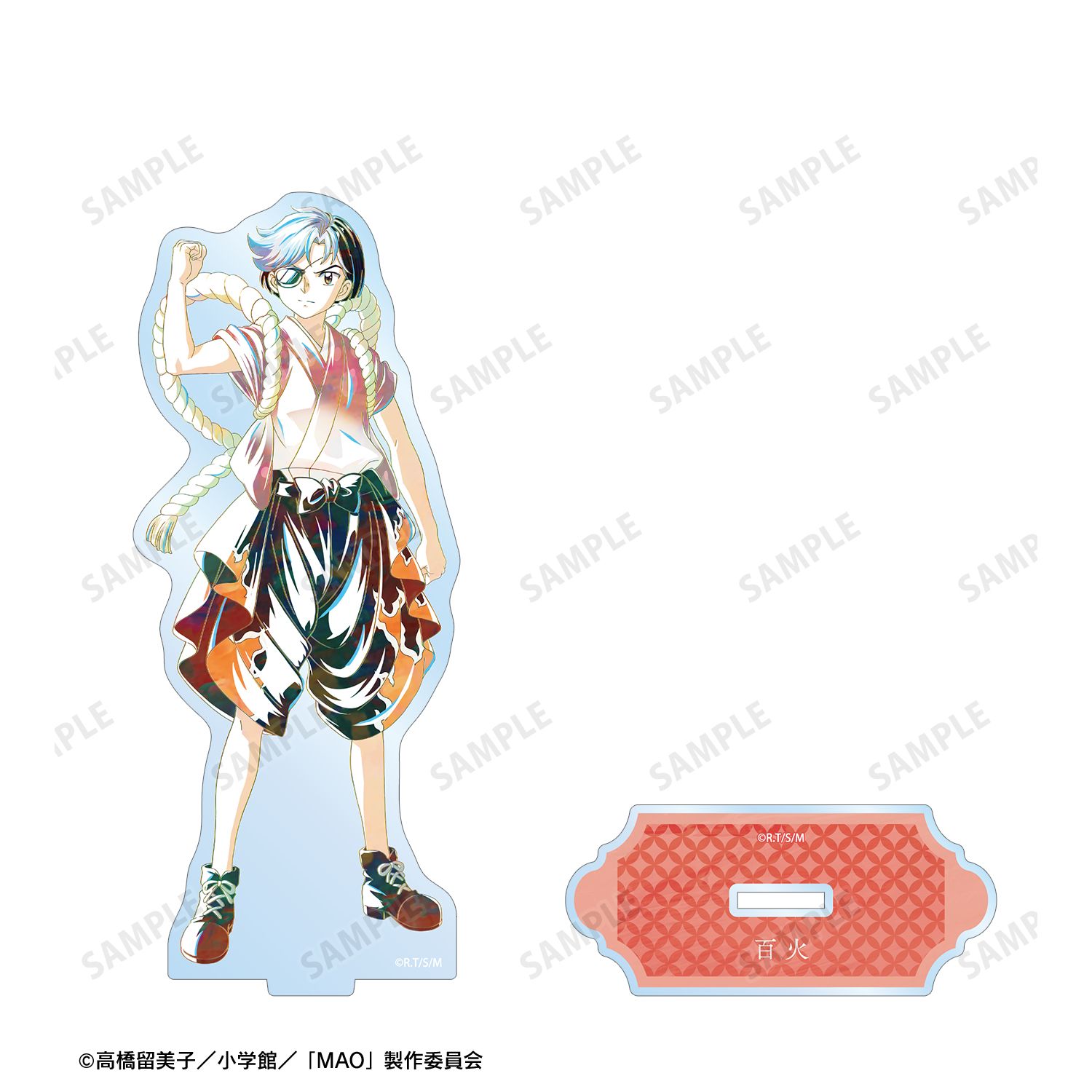 TVアニメMAO 百火 Ani-Art BIGアクリルスタンド Image 3 | AniSmile
