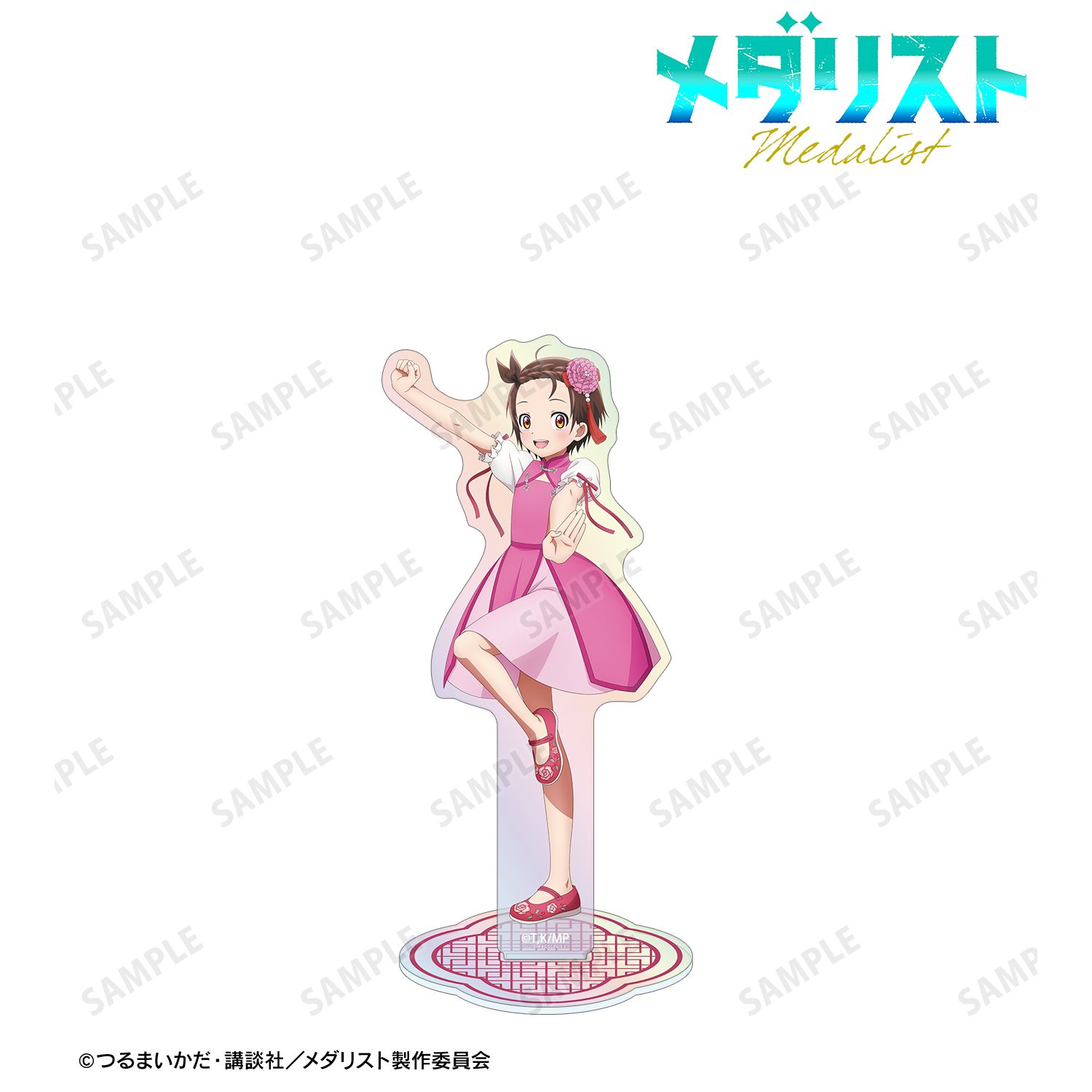 TVアニメ「メダリスト」 描き下ろし 結束いのり チャイナ服ver. オーロラアクリルスタンド 图片 2 | AniSmile
