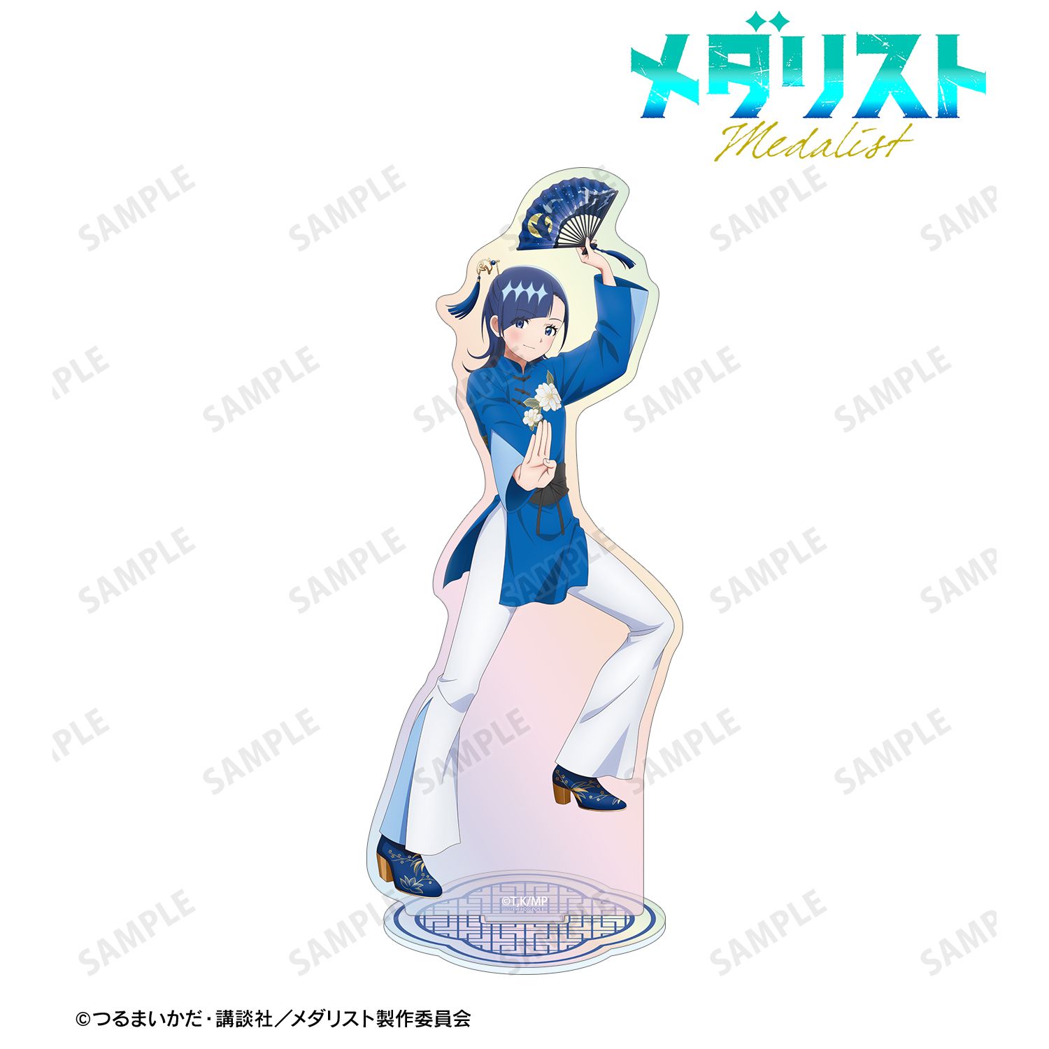 TVアニメ「メダリスト」 描き下ろし 岡崎いるか チャイナ服ver. オーロラアクリルスタンド - 官方商品图片 | AniSmile