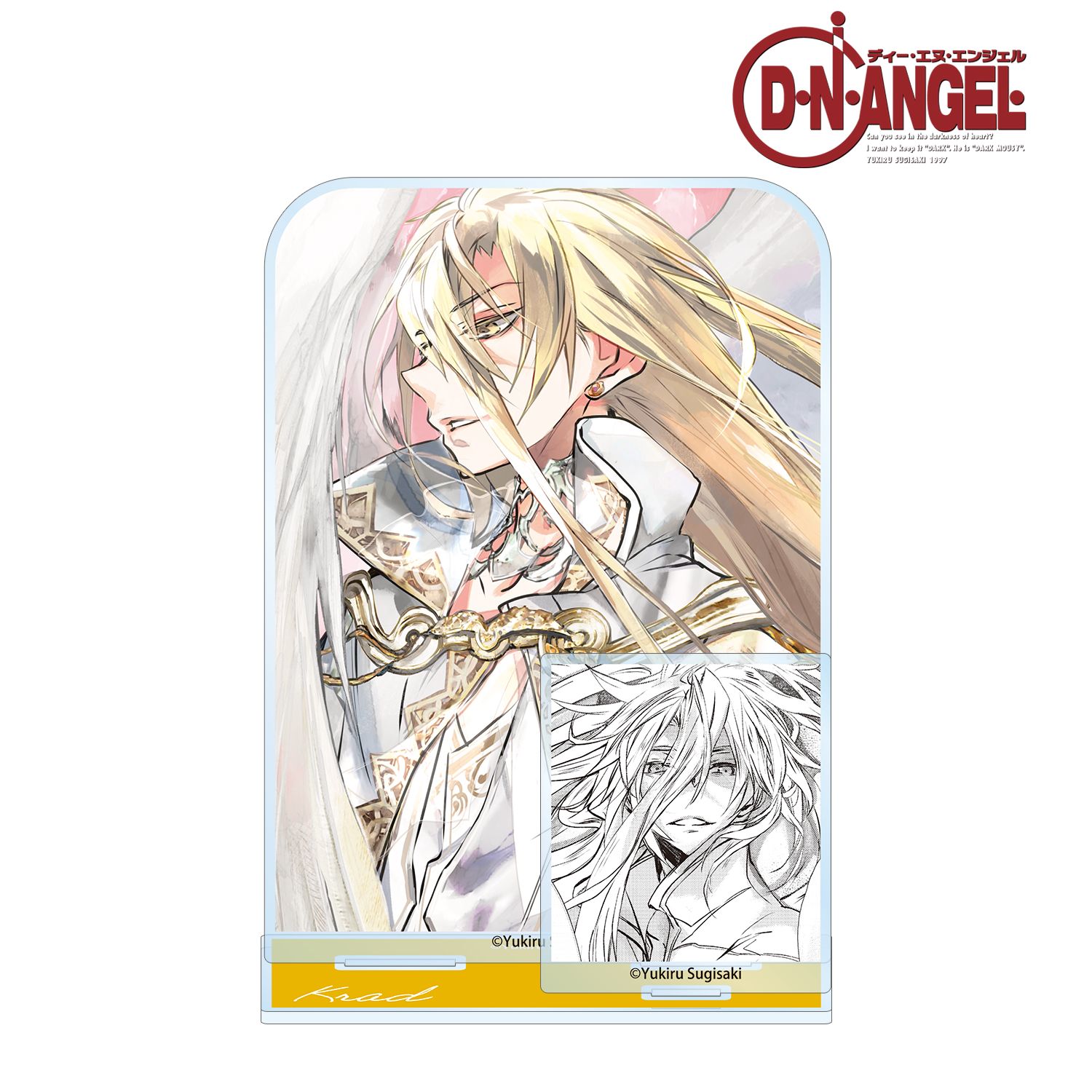 D・N・ANGEL クラッド 原作イラスト パーツ付きBIGアクリルスタンド Image 2 | AniSmile