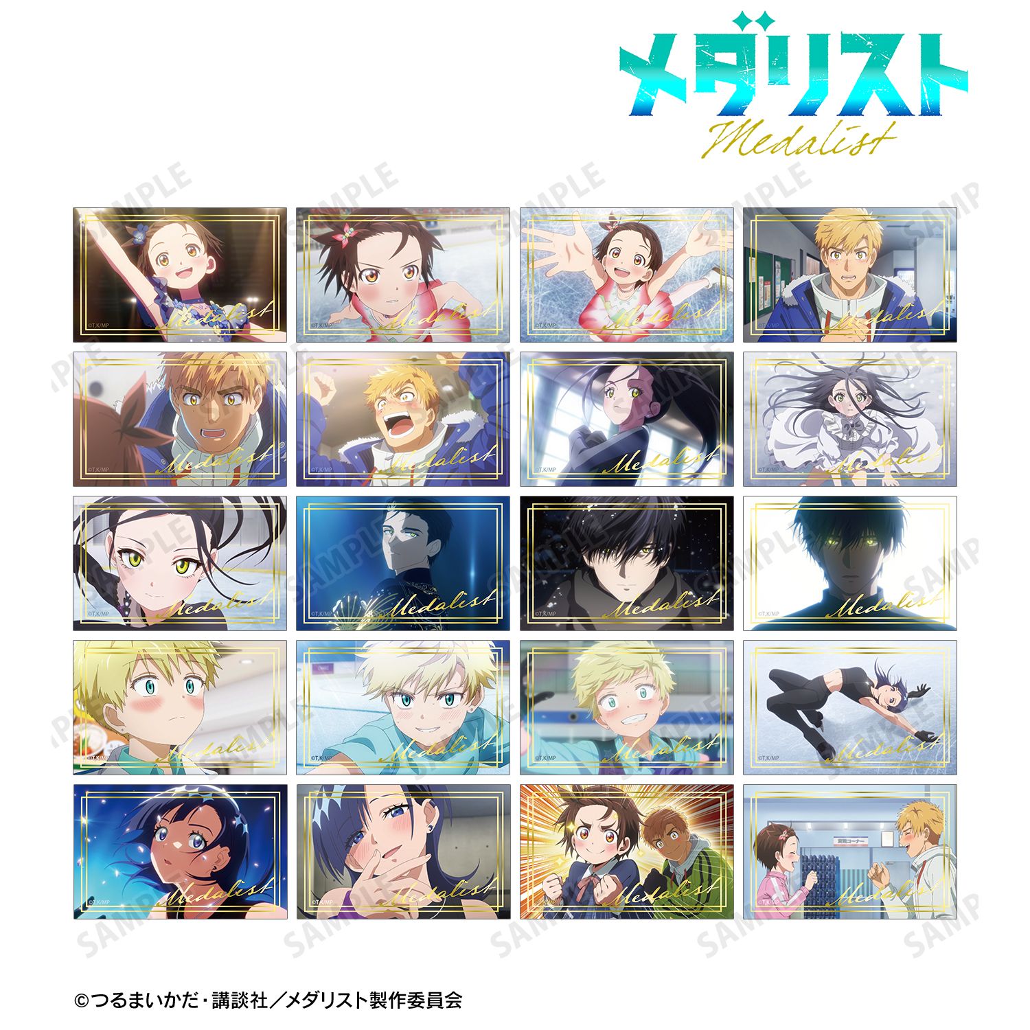 TVアニメ「メダリスト」 トレーディング場面写箔押しカード(単位/単品) 图片 2 | AniSmile