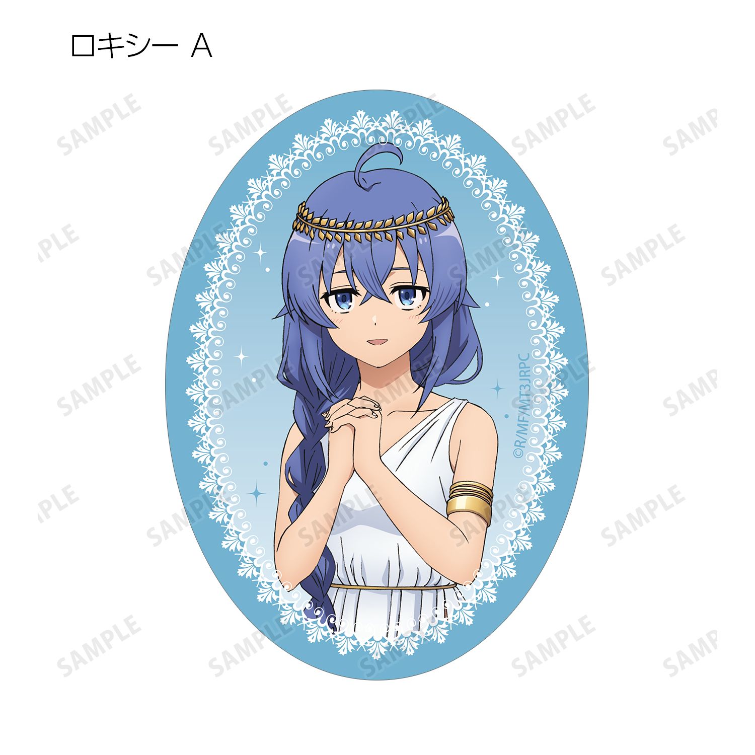 アニメ「無職転生Ⅲ ~異世界行ったら本気だす~」 描き下ろし 女神ver. トレーディングダイカットステッカー(単位/単品) Image 3 | AniSmile