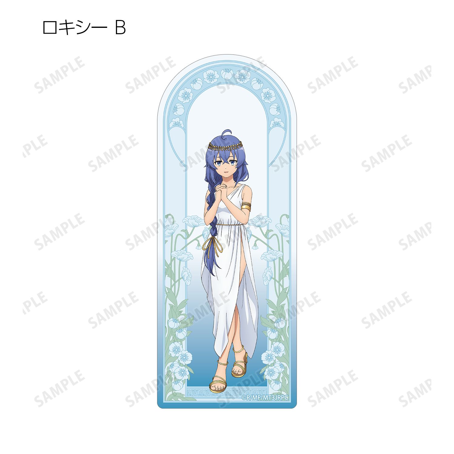 アニメ「無職転生Ⅲ ~異世界行ったら本気だす~」 描き下ろし 女神ver. トレーディングダイカットステッカー(単位/単品) Image 6 | AniSmile