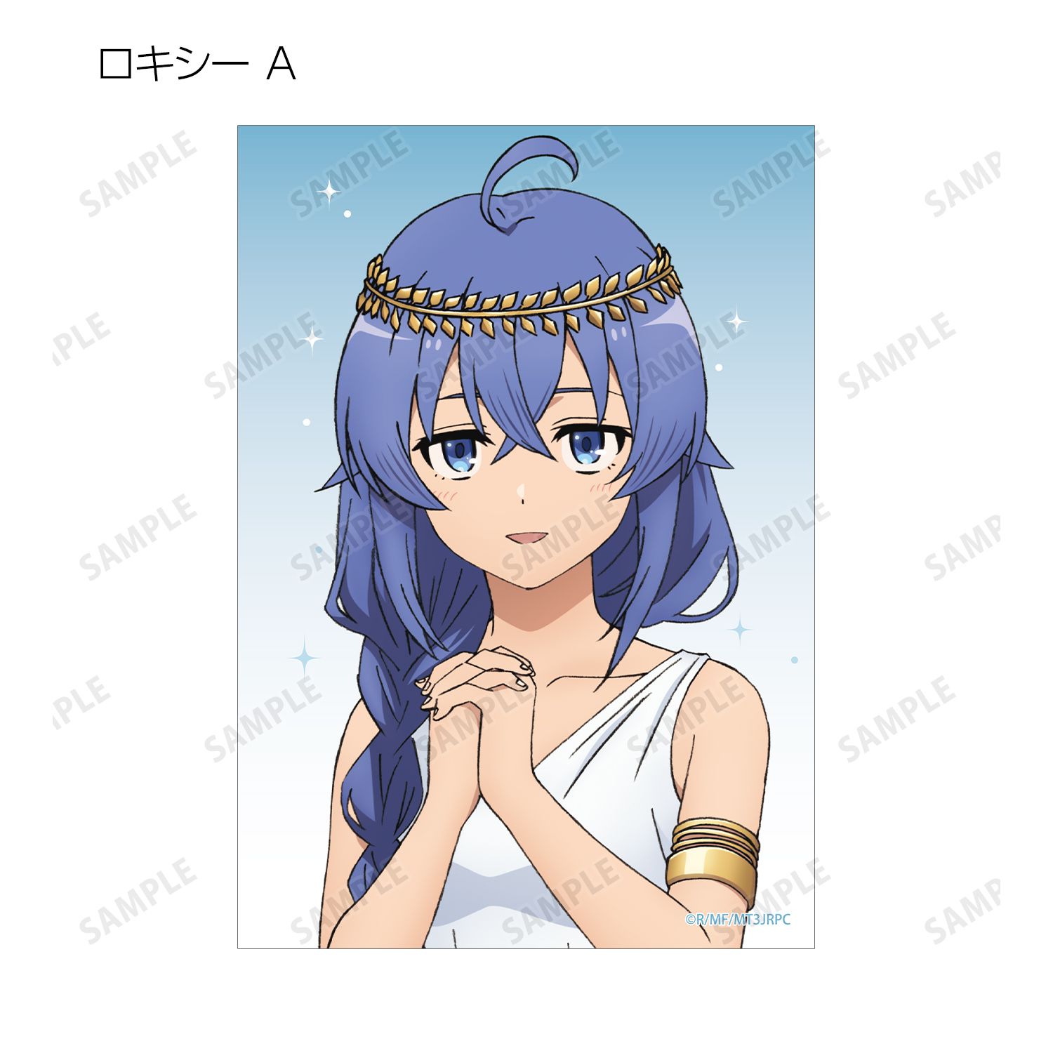 アニメ「無職転生Ⅲ ～異世界行ったら本気だす～」 描き下ろし 女神ver. トレーディングブロマイド(単位/単品) Image 3 | AniSmile