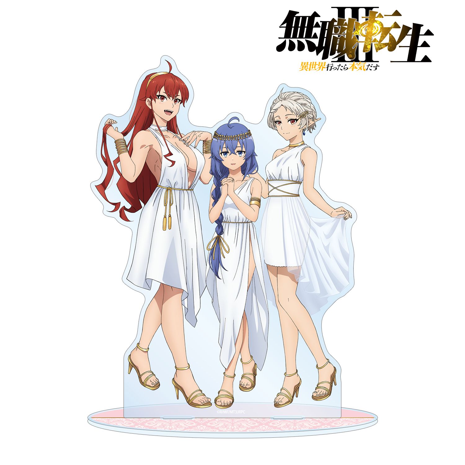 アニメ「無職転生Ⅲ ～異世界行ったら本気だす～」 描き下ろし 集合 女神ver. BIGアクリルスタンド Image 2 | AniSmile