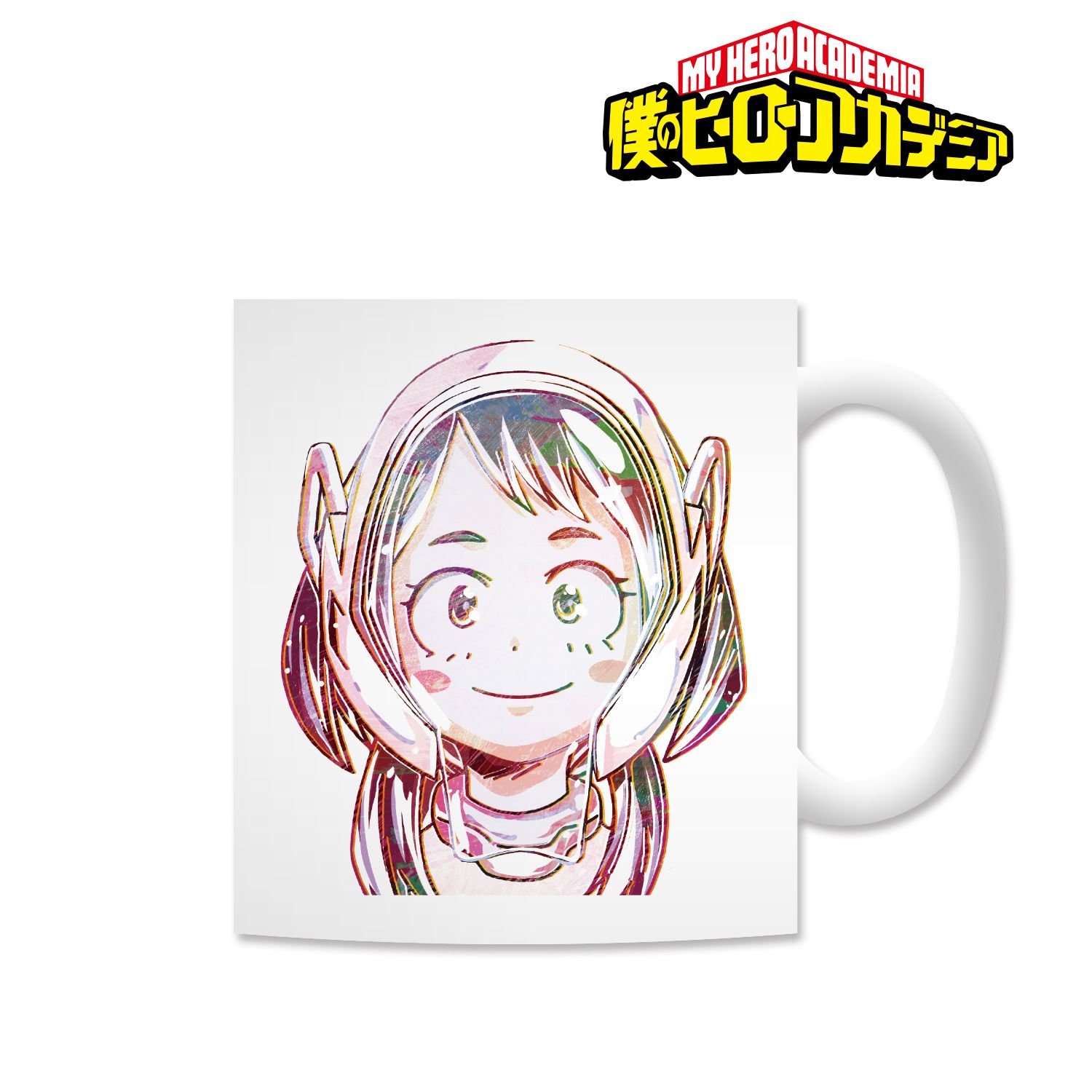 アニメ『僕のヒーローアカデミア』 Ani-Art マグカップ vol.2(麗日お茶子) 画像 4 | AniSmile