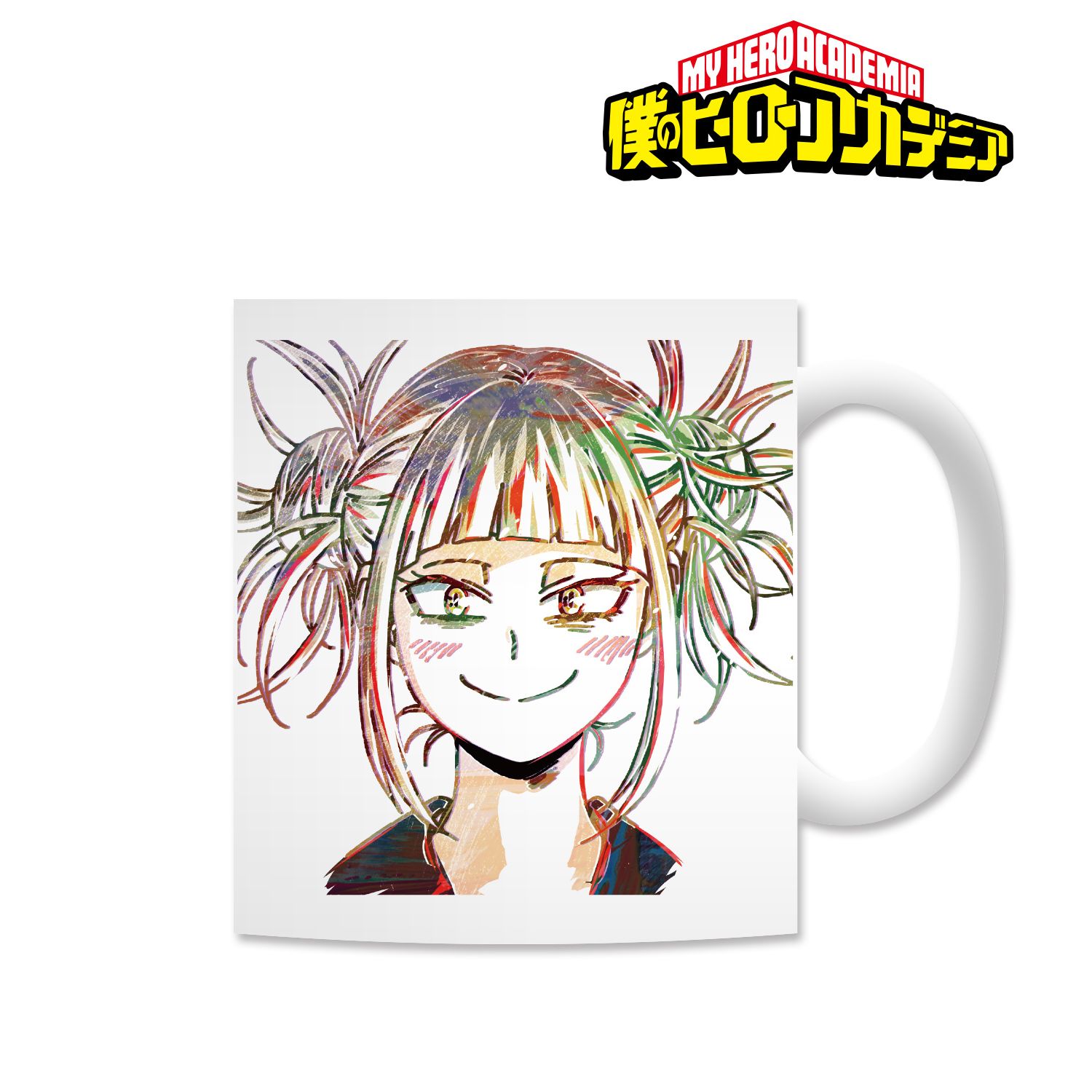 アニメ『僕のヒーローアカデミア』 Ani-Art マグカップ vol.2(トガヒミコ) 画像 3 | AniSmile