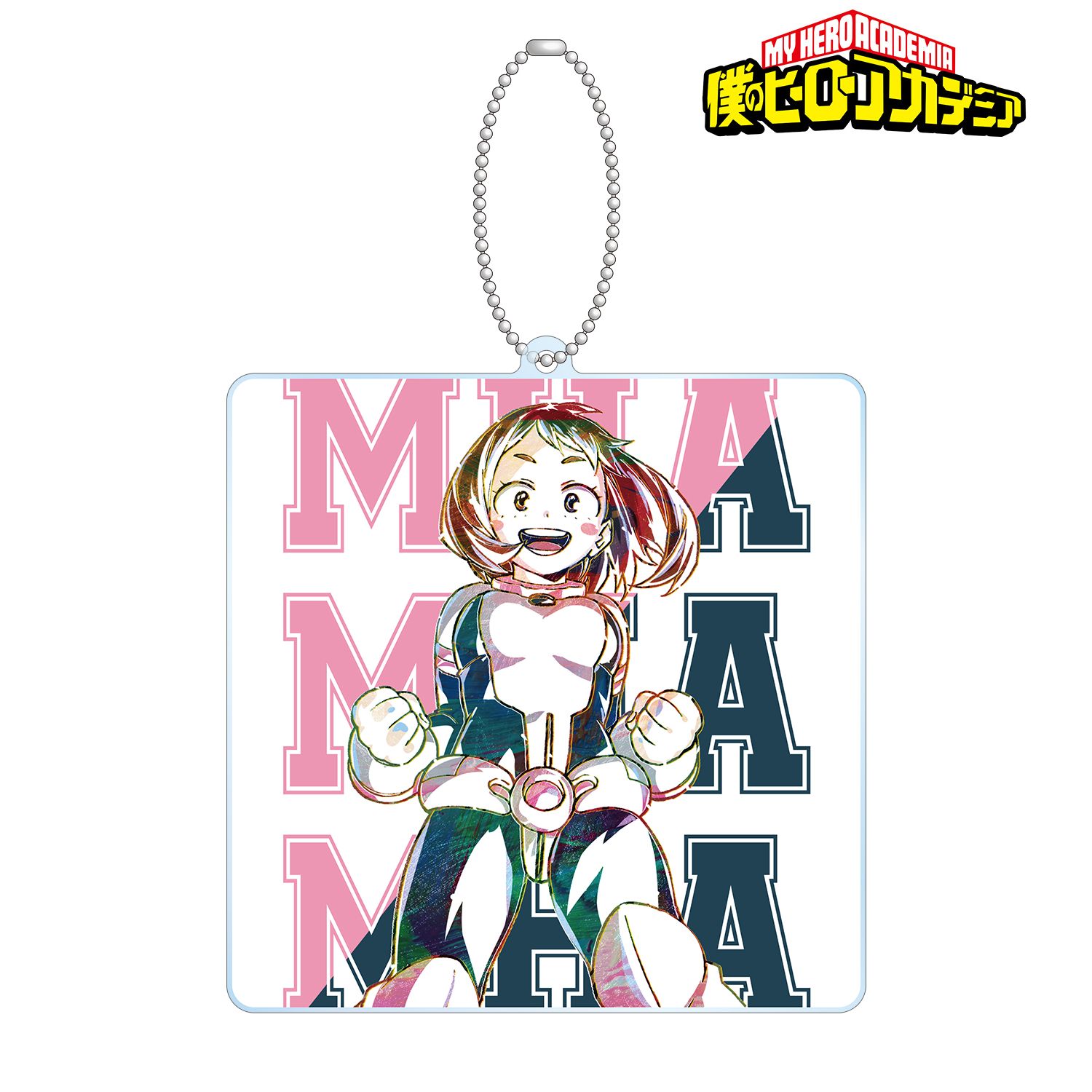アニメ『僕のヒーローアカデミア』 麗日お茶子 Ani-Art 第3弾 全身ver. BIGアクリルキーホルダー 画像 2 | AniSmile