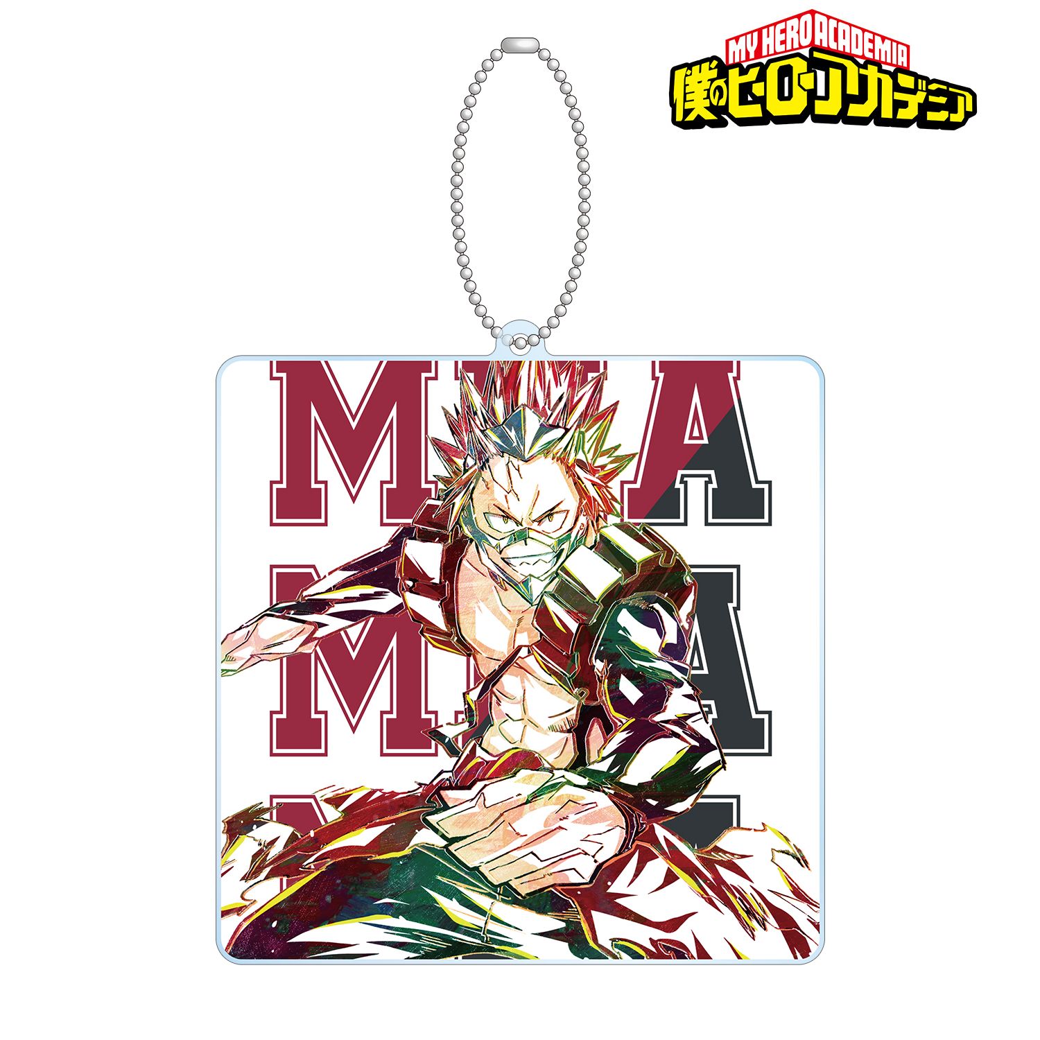 アニメ『僕のヒーローアカデミア』 切島鋭児郎 Ani-Art 第3弾 全身ver. BIGアクリルキーホルダー 画像 2 | AniSmile