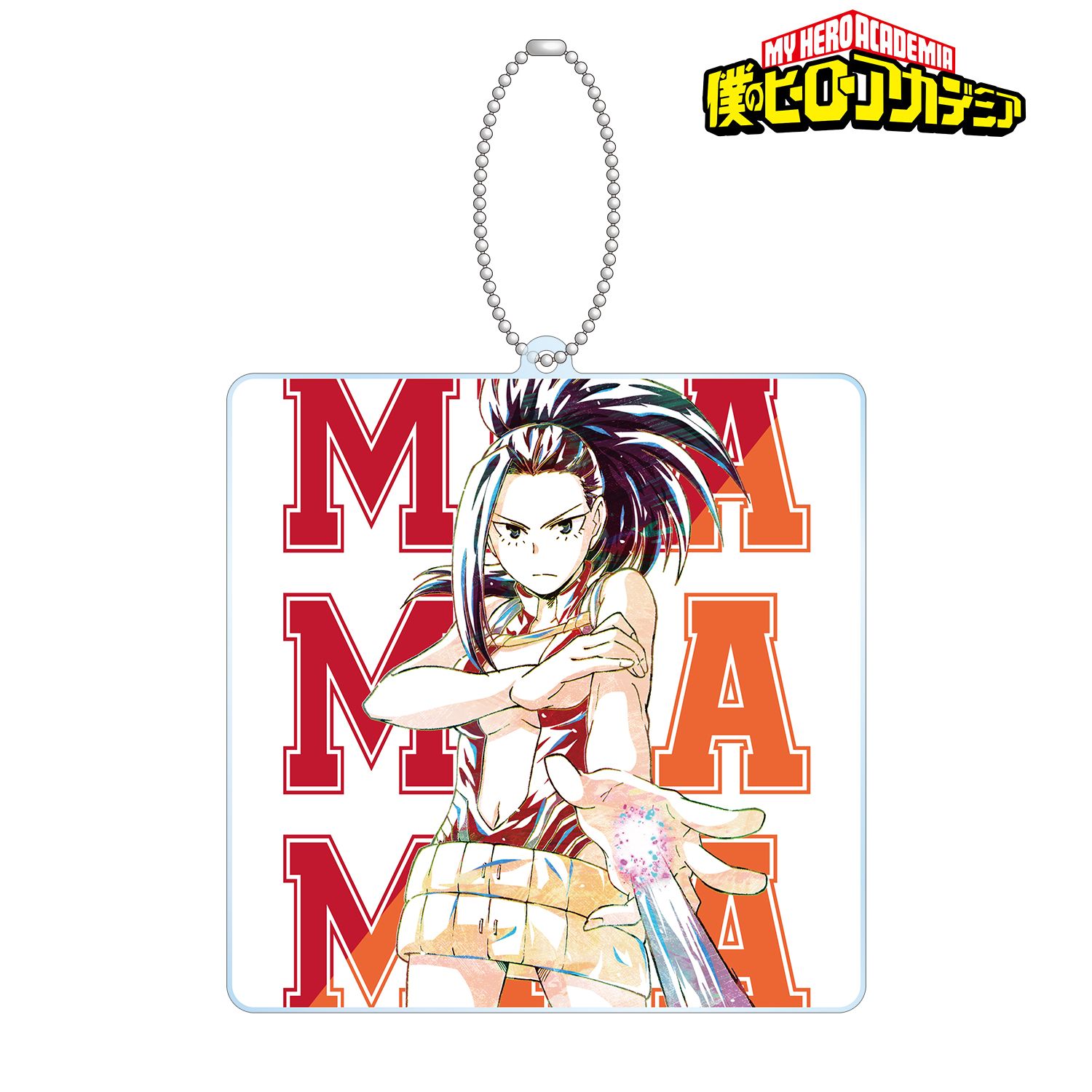 アニメ『僕のヒーローアカデミア』 八百万百 Ani-Art 第3弾 全身ver. BIGアクリルキーホルダー 画像 2 | AniSmile
