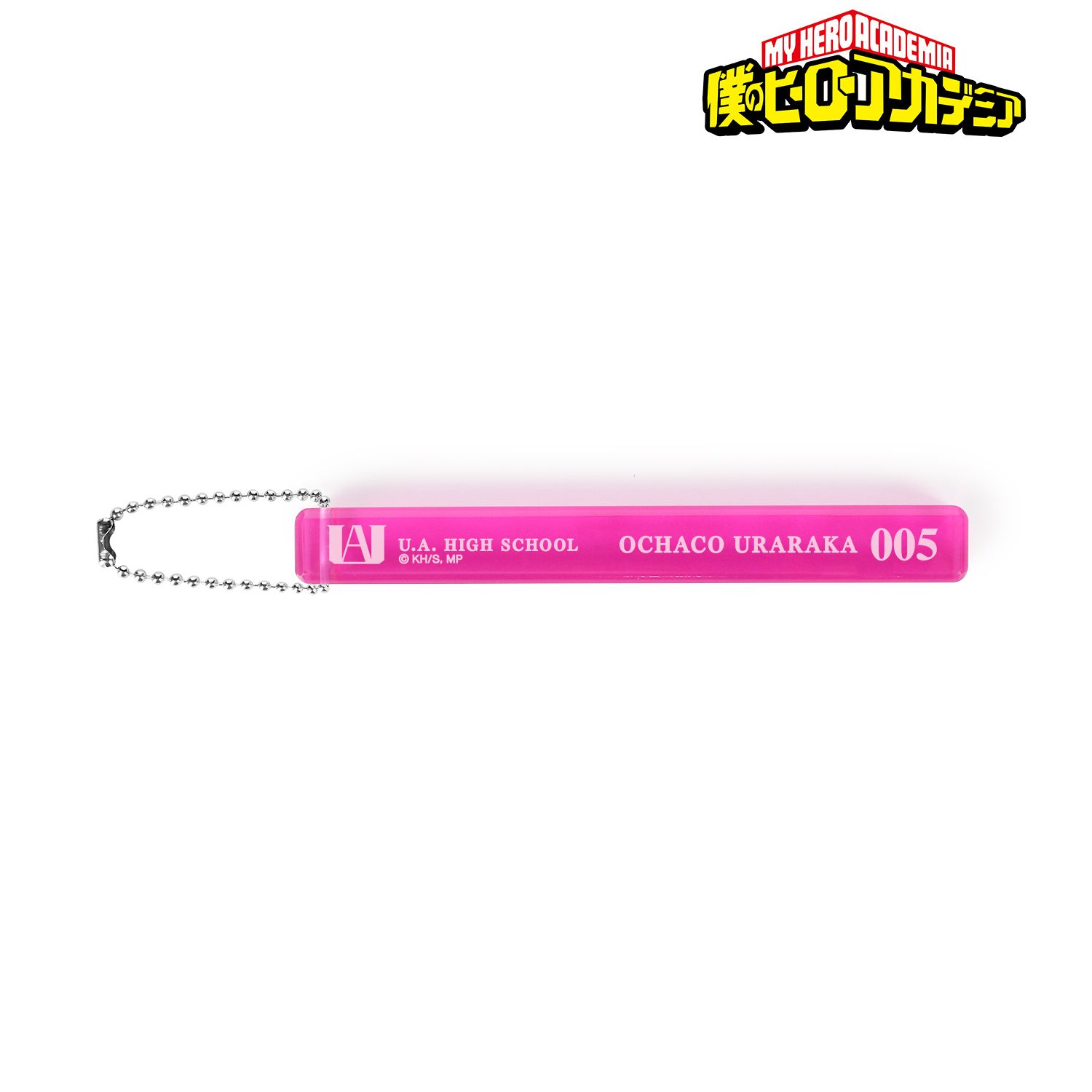 アニメ『僕のヒーローアカデミア』 麗日お茶子 アクリルホテルキーホルダー 画像 2 | AniSmile