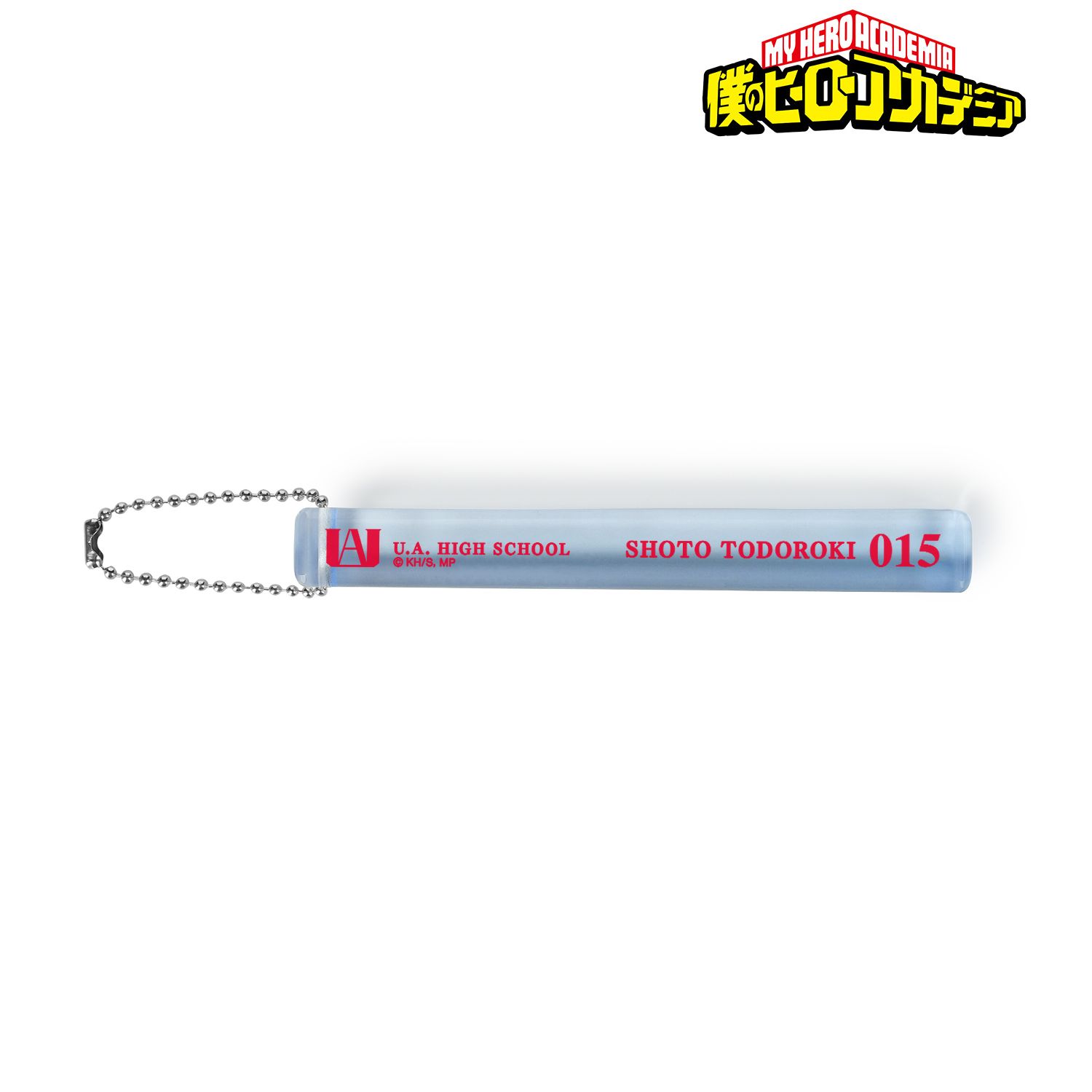 アニメ『僕のヒーローアカデミア』 轟焦凍 アクリルホテルキーホルダー 画像 2 | AniSmile