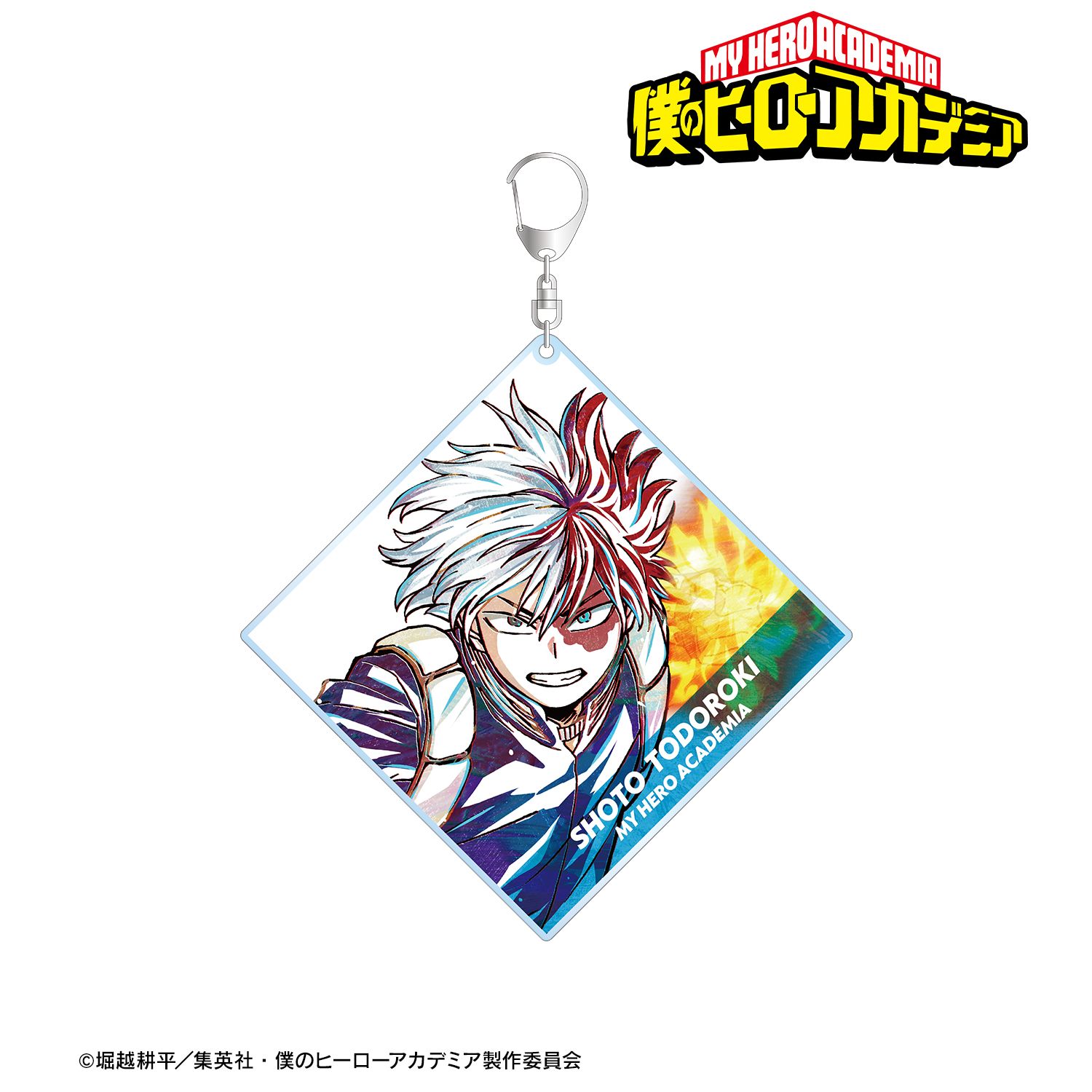 アニメ『僕のヒーローアカデミア』 轟焦凍 Ani-Art 第5弾 BIGアクリルキーホルダー 画像 2 | AniSmile