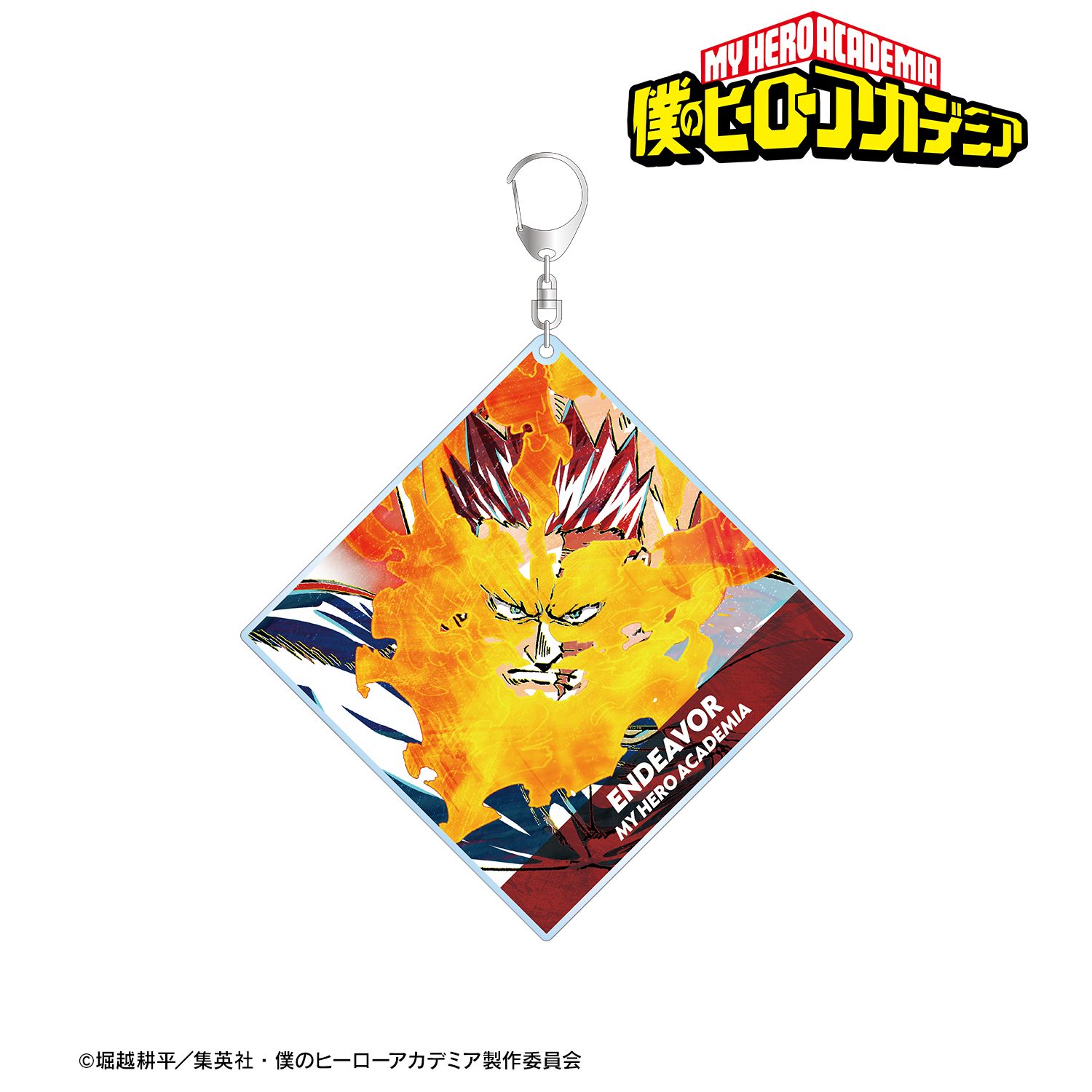 アニメ『僕のヒーローアカデミア』 エンデヴァー Ani-Art 第5弾 BIGアクリルキーホルダー 画像 2 | AniSmile
