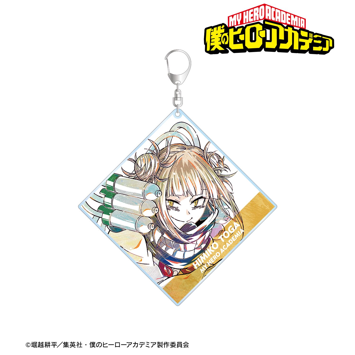 アニメ『僕のヒーローアカデミア』 トガヒミコ Ani-Art 第5弾 BIGアクリルキーホルダー 画像 2 | AniSmile
