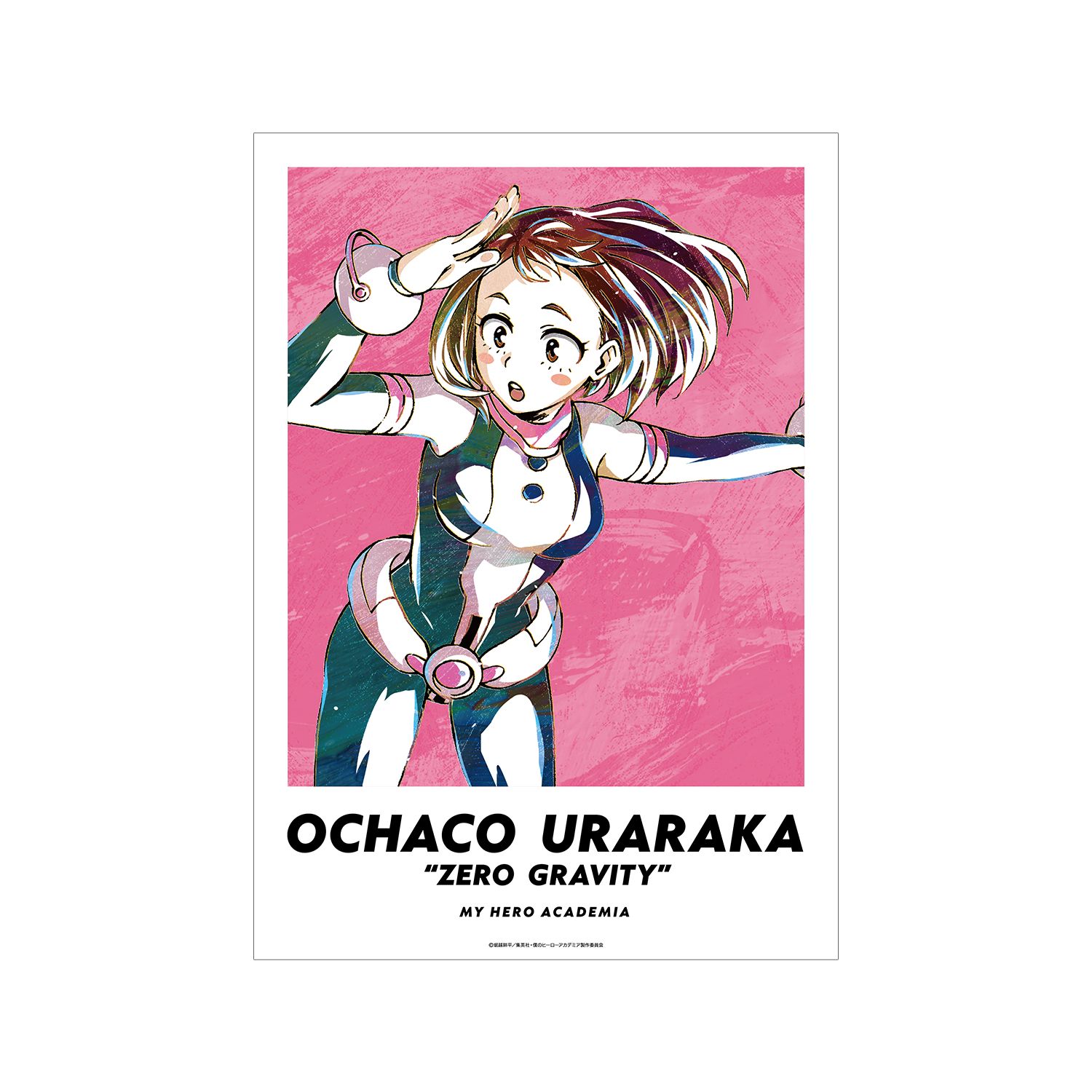 アニメ『僕のヒーローアカデミア』 麗日お茶子 Ani-Art 第5弾 A3マット加工ポスター - 公式商品画像 | AniSmile