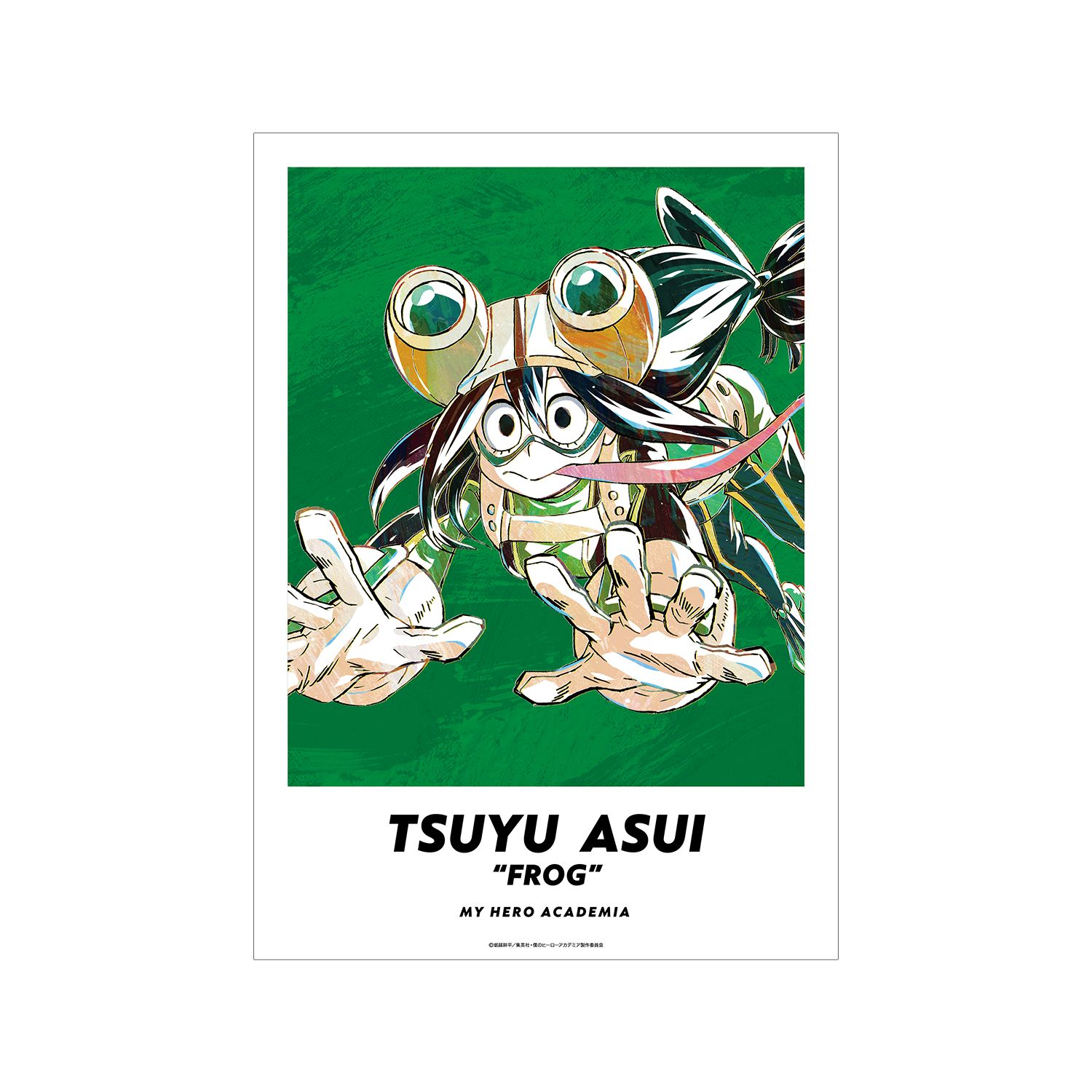 アニメ『僕のヒーローアカデミア』 蛙吹梅雨 Ani-Art 第5弾 A3マット加工ポスター - 公式商品画像 | AniSmile