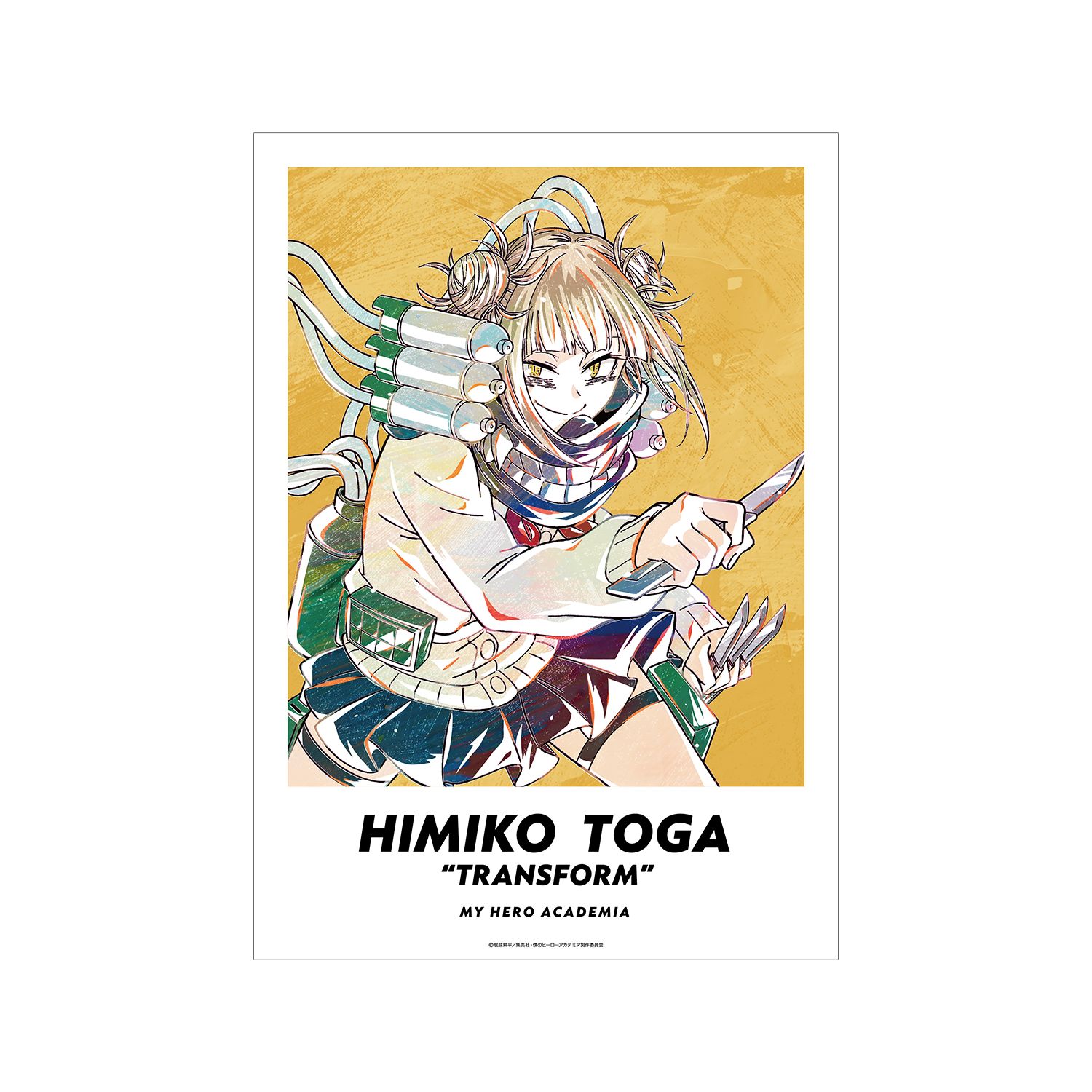 アニメ『僕のヒーローアカデミア』 トガヒミコ Ani-Art 第5弾 A3マット加工ポスター - 公式商品画像 | AniSmile