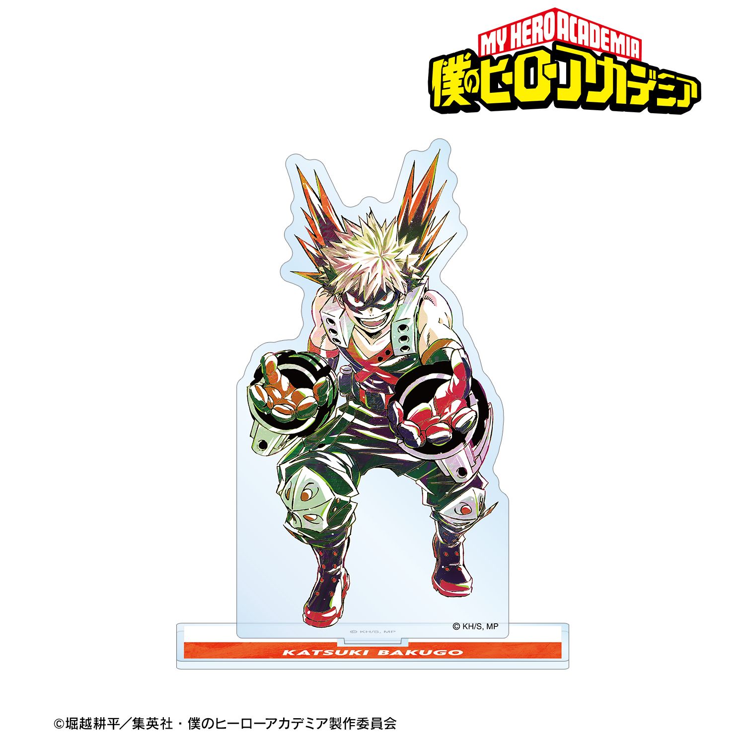 アニメ『僕のヒーローアカデミア』 爆豪勝己 Ani-Art 第5弾 BIGアクリルスタンド 画像 2 | AniSmile
