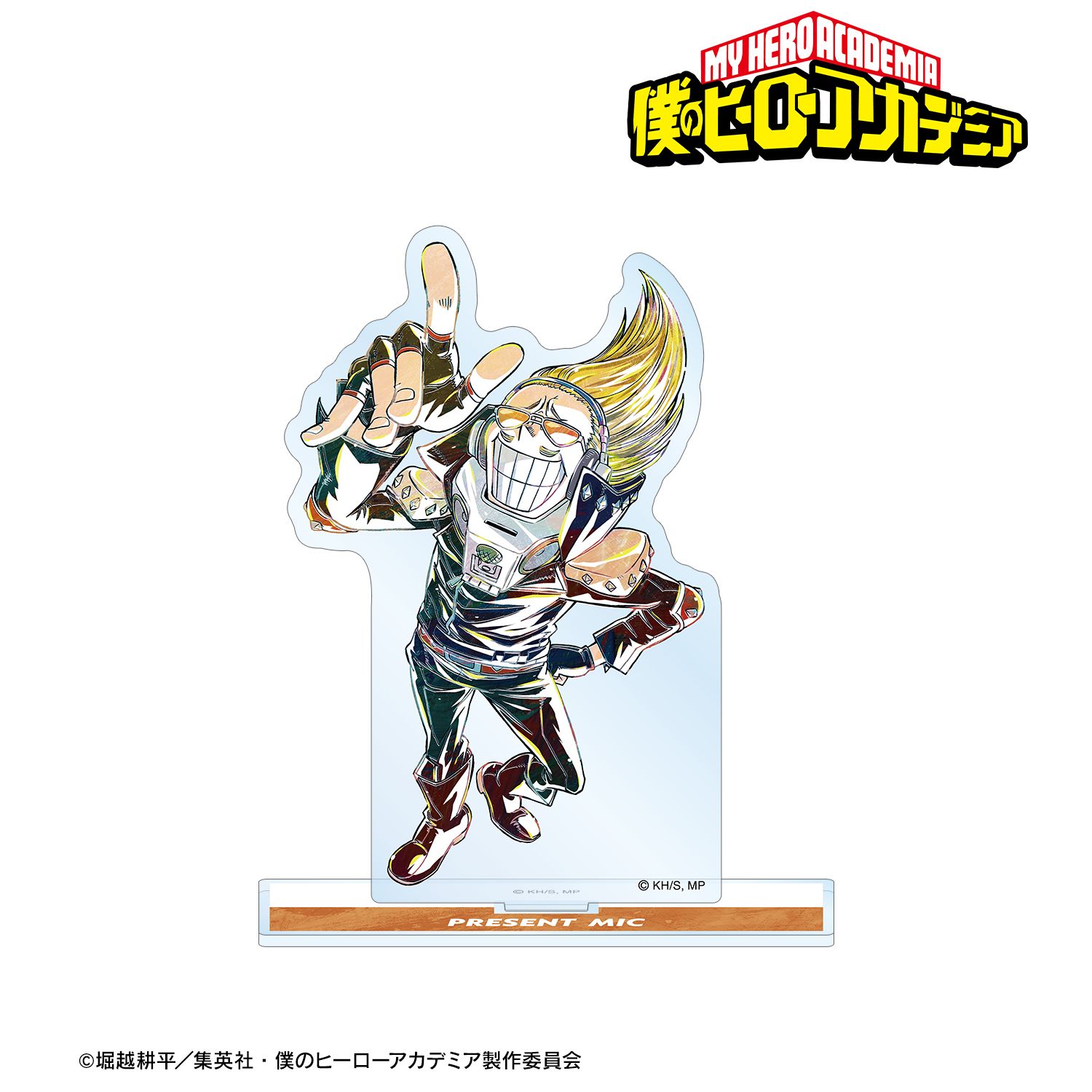 アニメ『僕のヒーローアカデミア』 プレゼント・マイク Ani-Art 第5弾 BIGアクリルスタンド 画像 3 | AniSmile