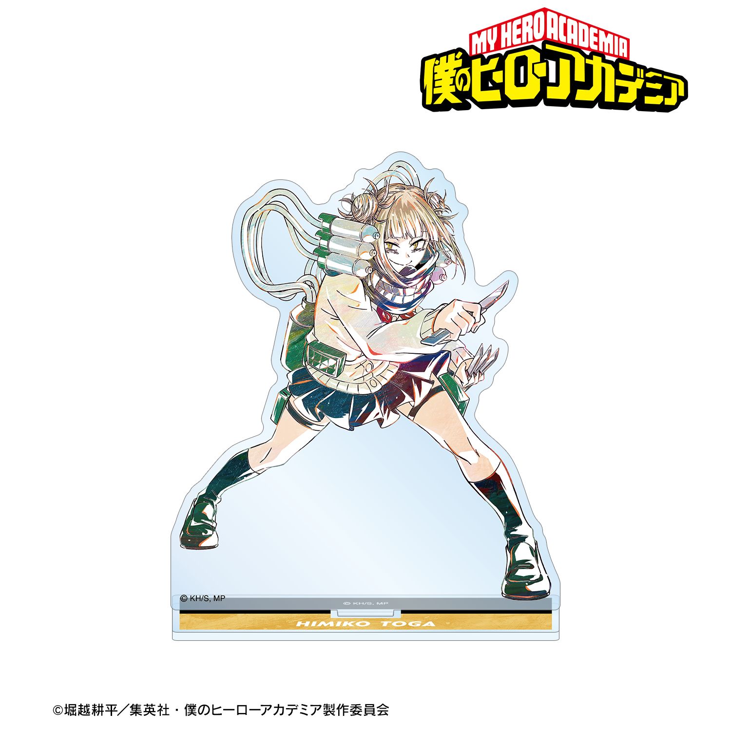 アニメ『僕のヒーローアカデミア』 トガヒミコ Ani-Art 第5弾 BIGアクリルスタンド 画像 2 | AniSmile