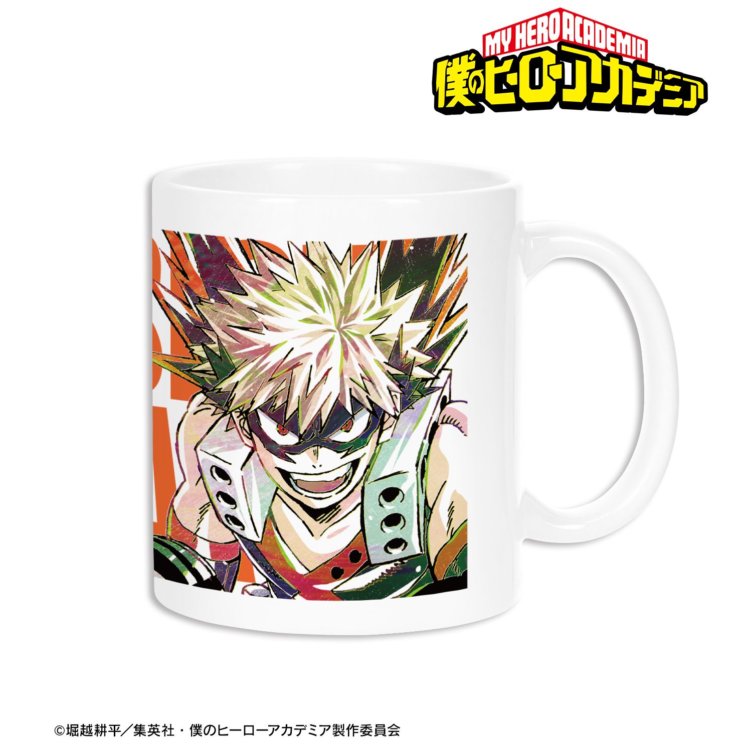 アニメ『僕のヒーローアカデミア』 爆豪勝己 Ani-Art 第5弾 マグカップ 画像 2 | AniSmile