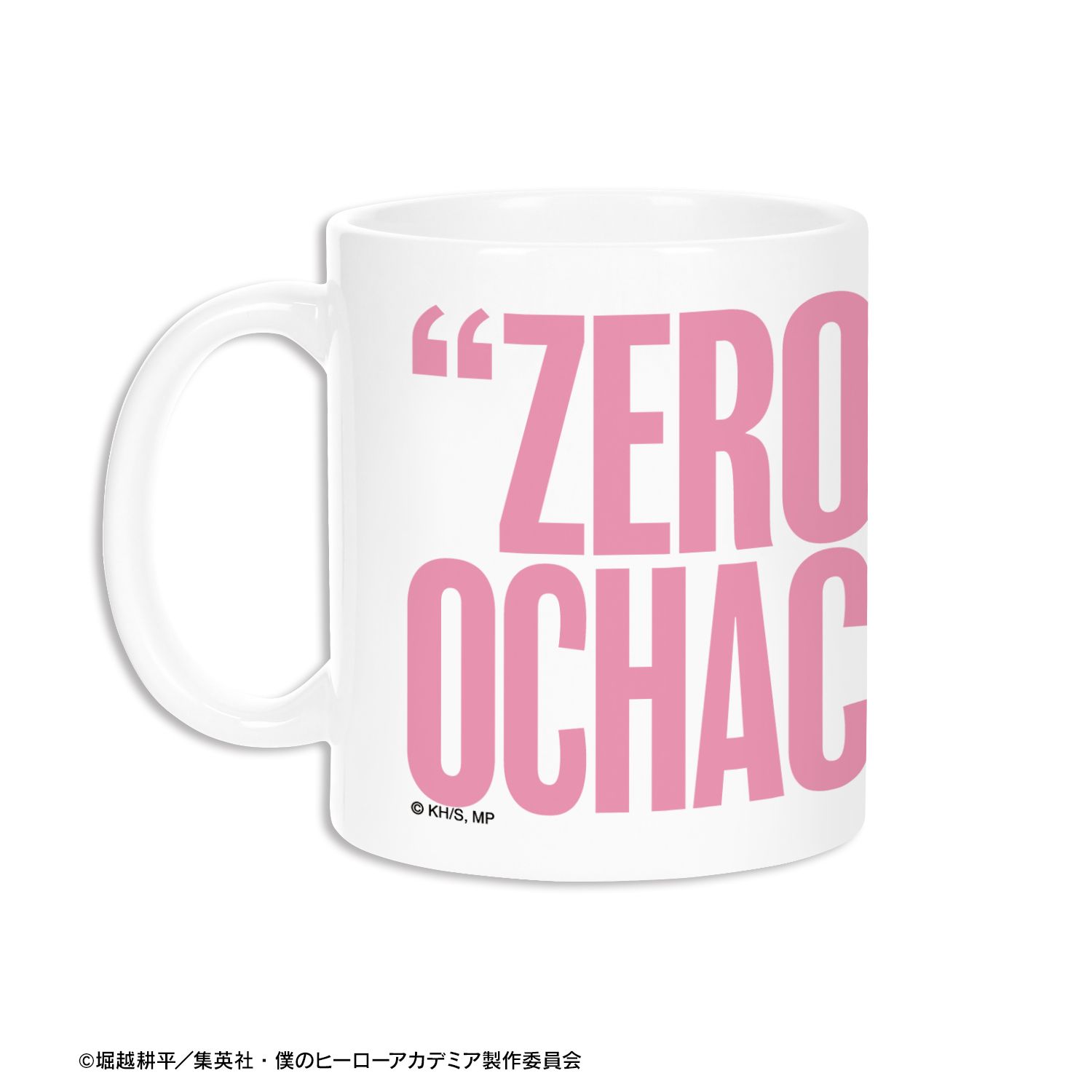 アニメ『僕のヒーローアカデミア』 麗日お茶子 Ani-Art 第5弾 マグカップ 画像 3 | AniSmile