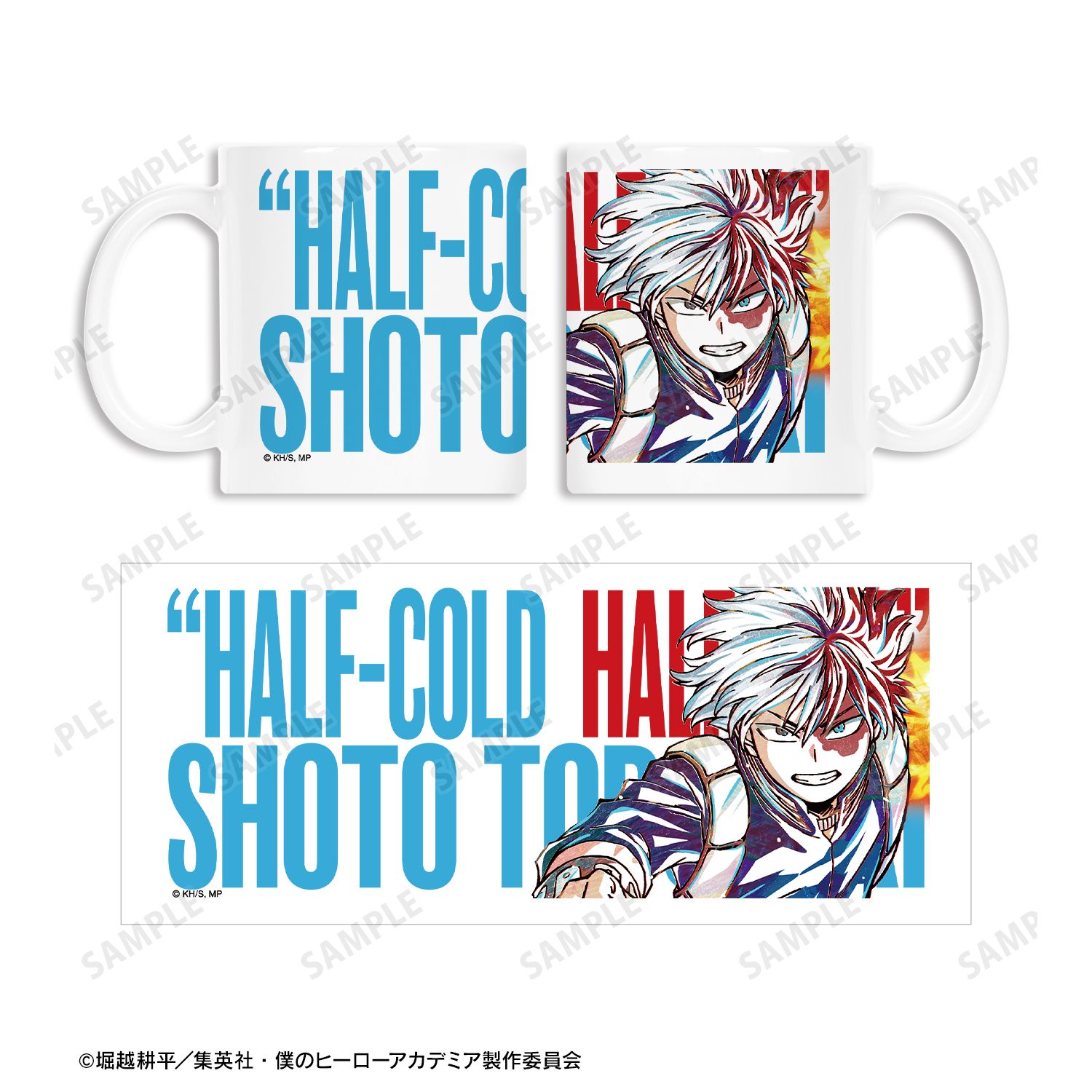 アニメ『僕のヒーローアカデミア』 轟焦凍 Ani-Art 第5弾 マグカップ 画像 4 | AniSmile