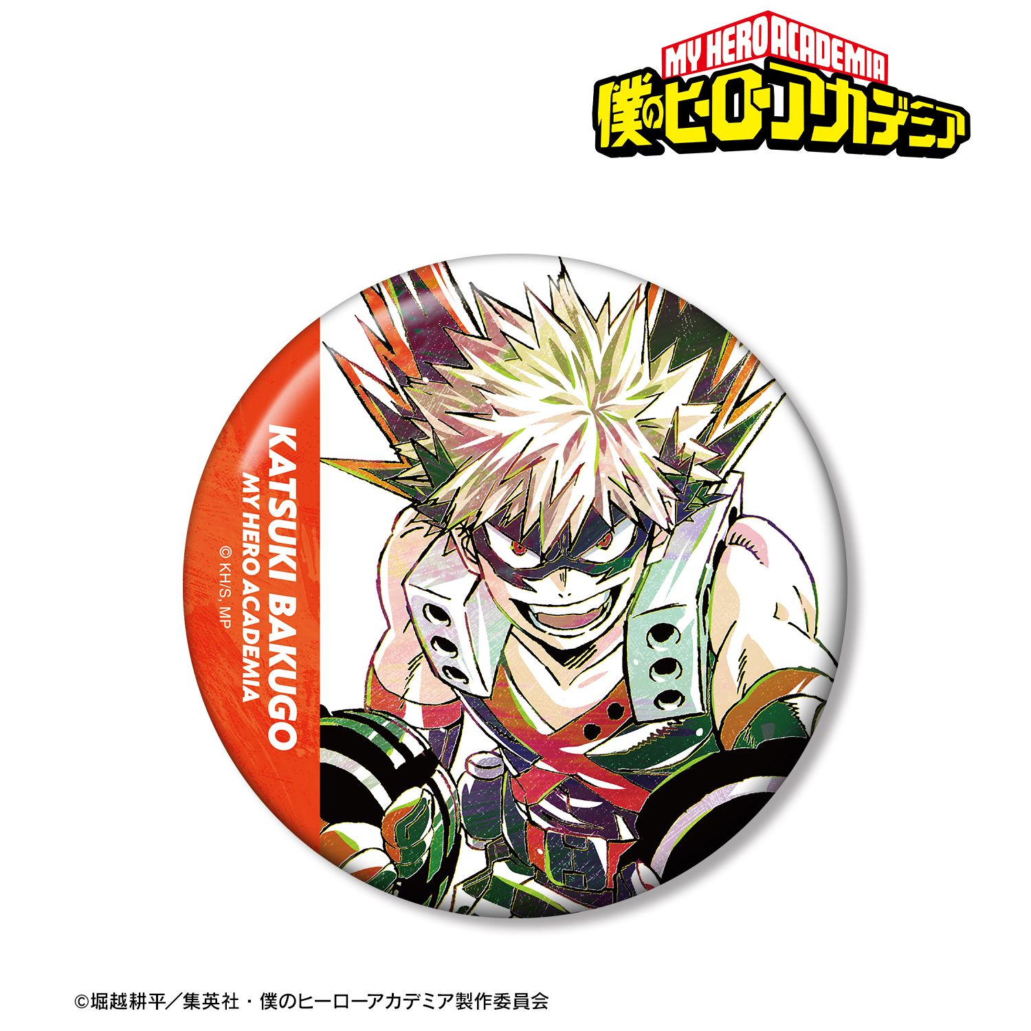 アニメ『僕のヒーローアカデミア』 爆豪勝己 Ani-Art 第5弾 100mm缶バッジ 画像 2 | AniSmile