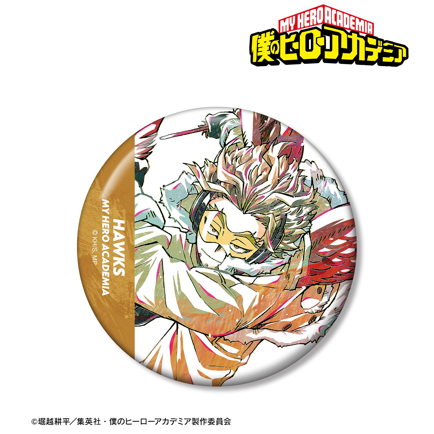 アニメ『僕のヒーローアカデミア』 ホークス Ani-Art 第5弾 100mm缶バッジ 画像 2 | AniSmile