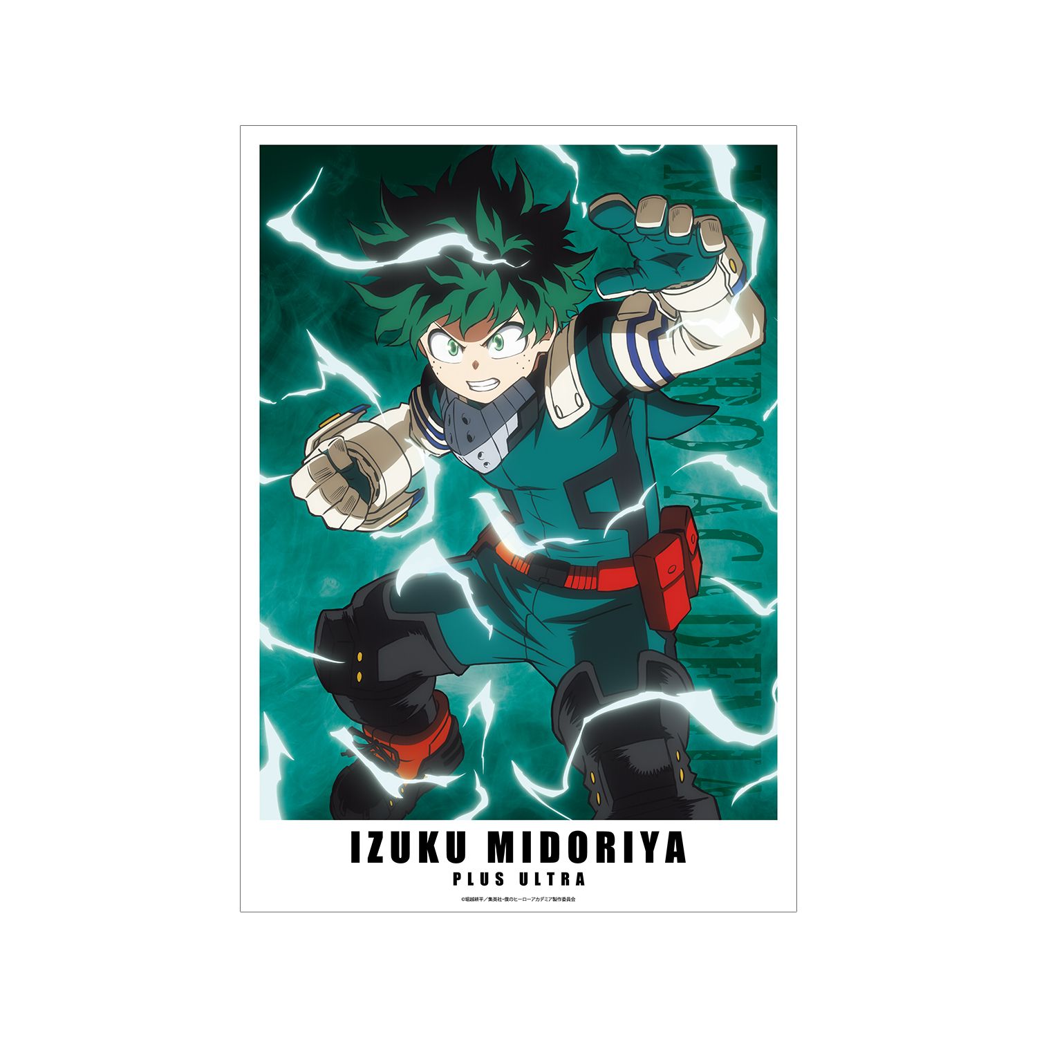 アニメ『僕のヒーローアカデミア』 緑谷出久 A3マット加工ポスター - AniSmile