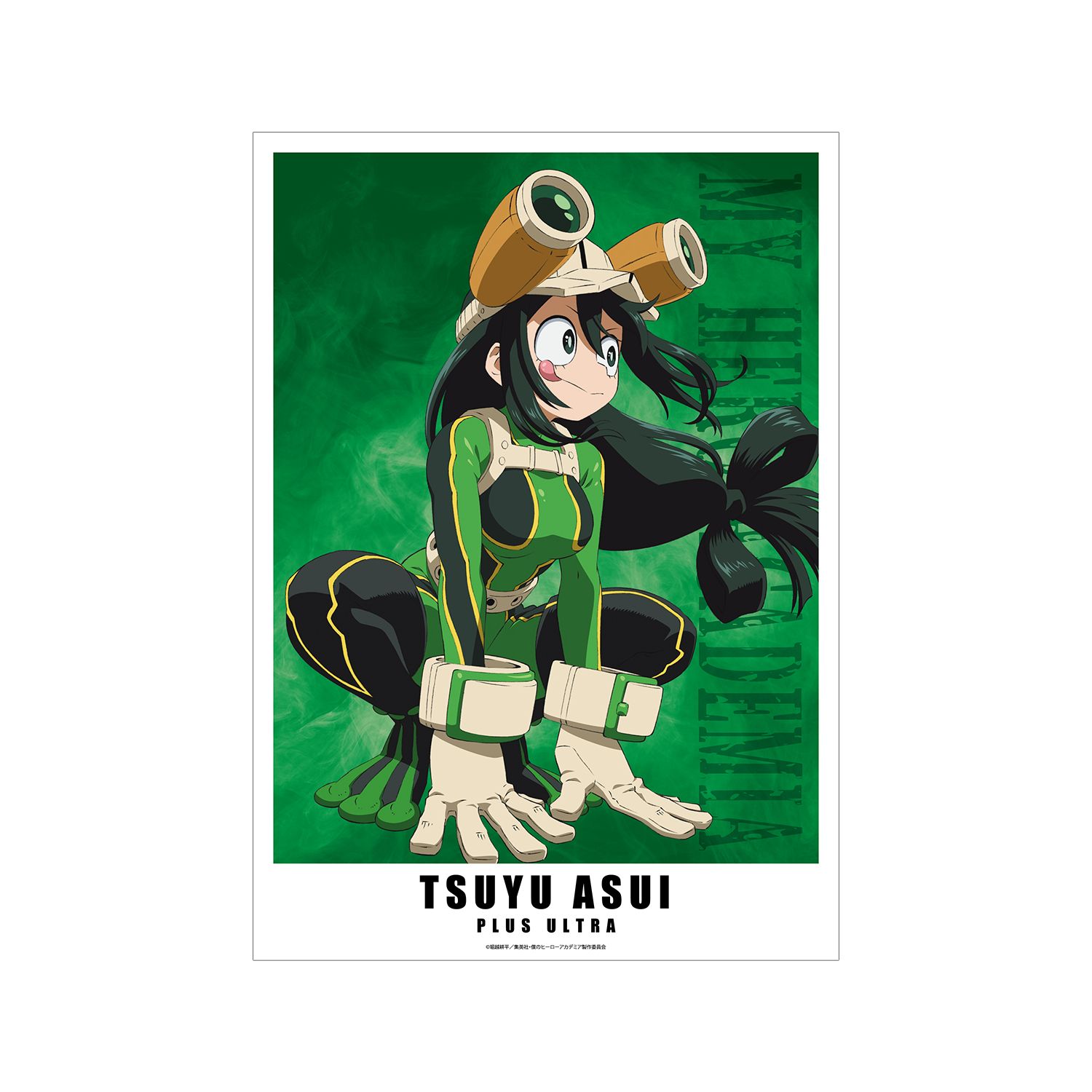 アニメ『僕のヒーローアカデミア』 蛙吹梅雨 A3マット加工ポスター - AniSmile